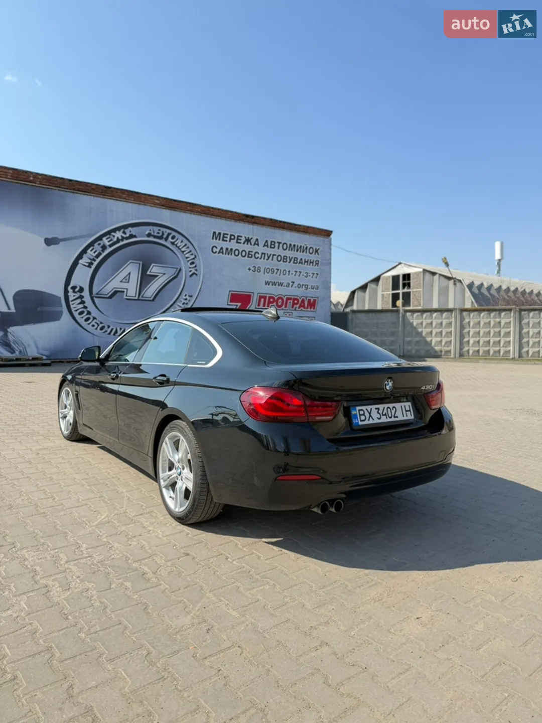 2020 BMW 4er - мініатюра 4