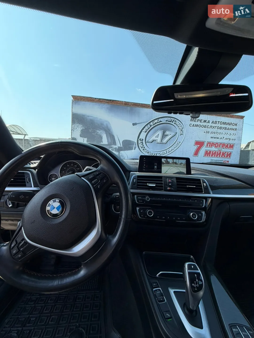 2020 BMW 4er - мініатюра 7