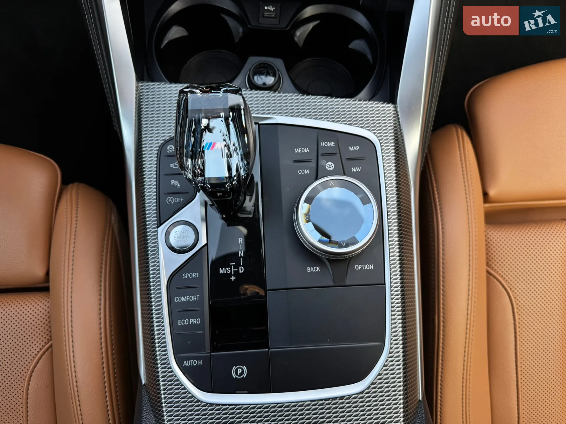 2023 BMW 4er - мініатюра 9