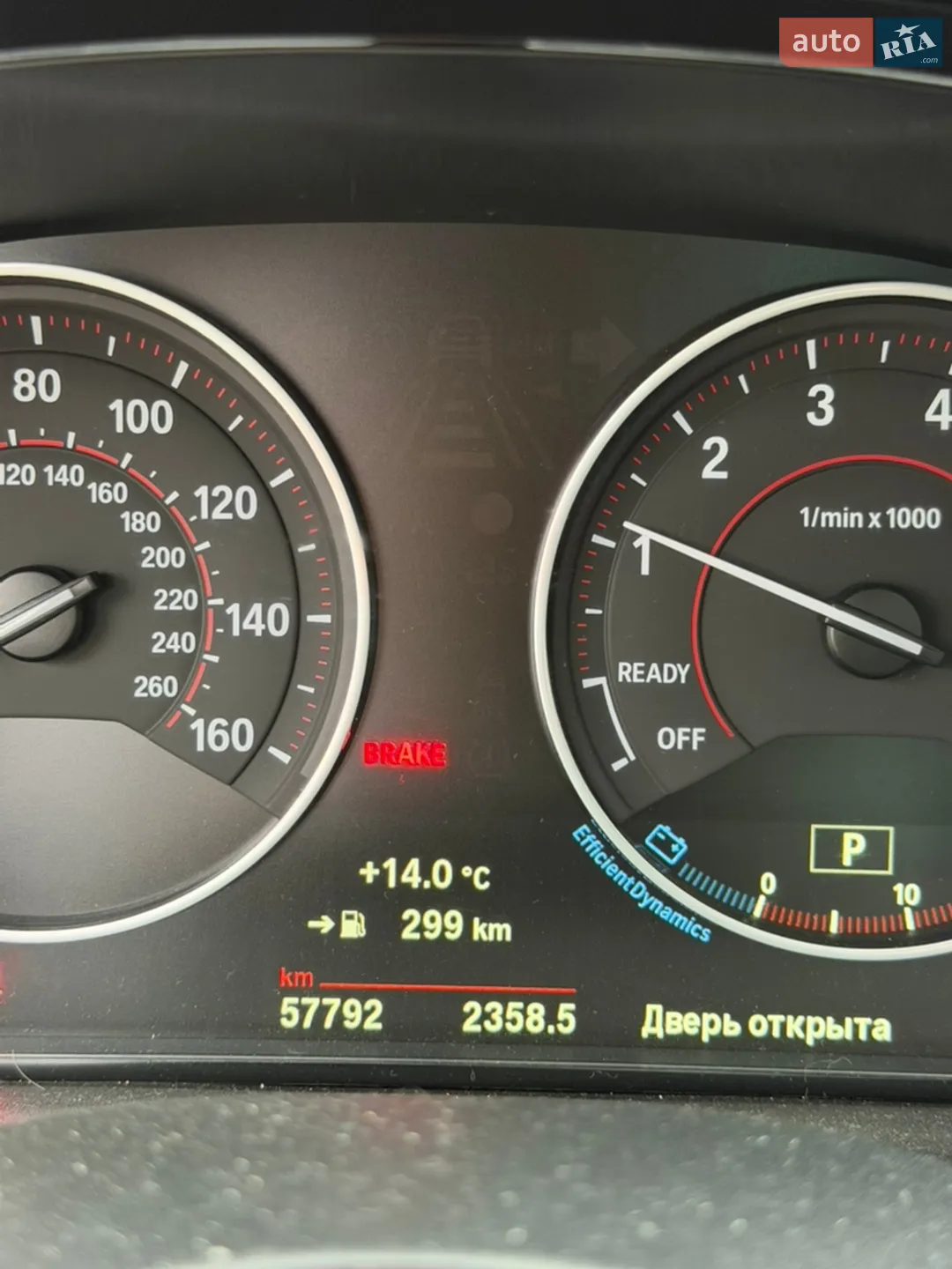 2018 BMW 4er - мініатюра 5