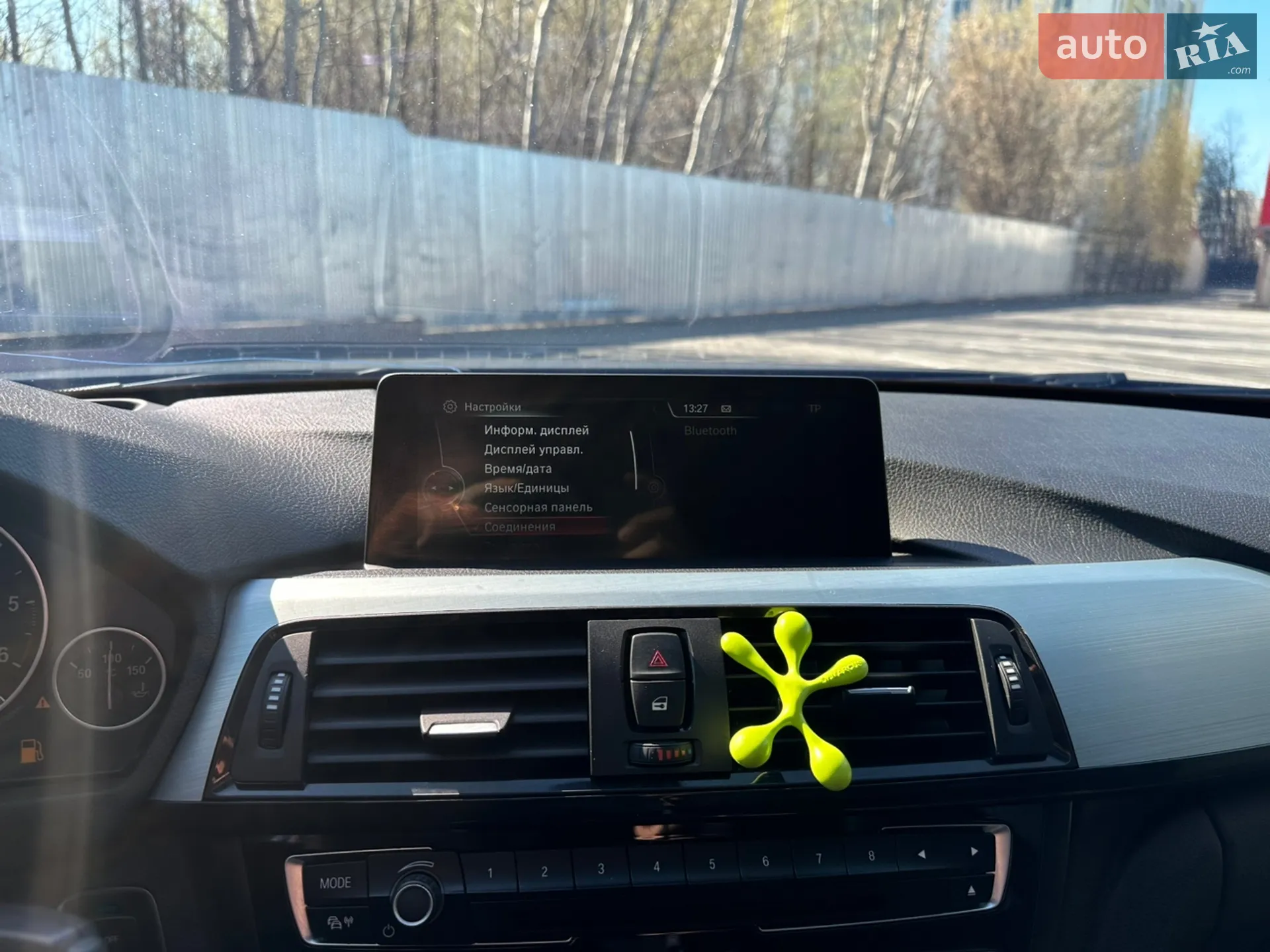 2016 BMW 4er - мініатюра 32