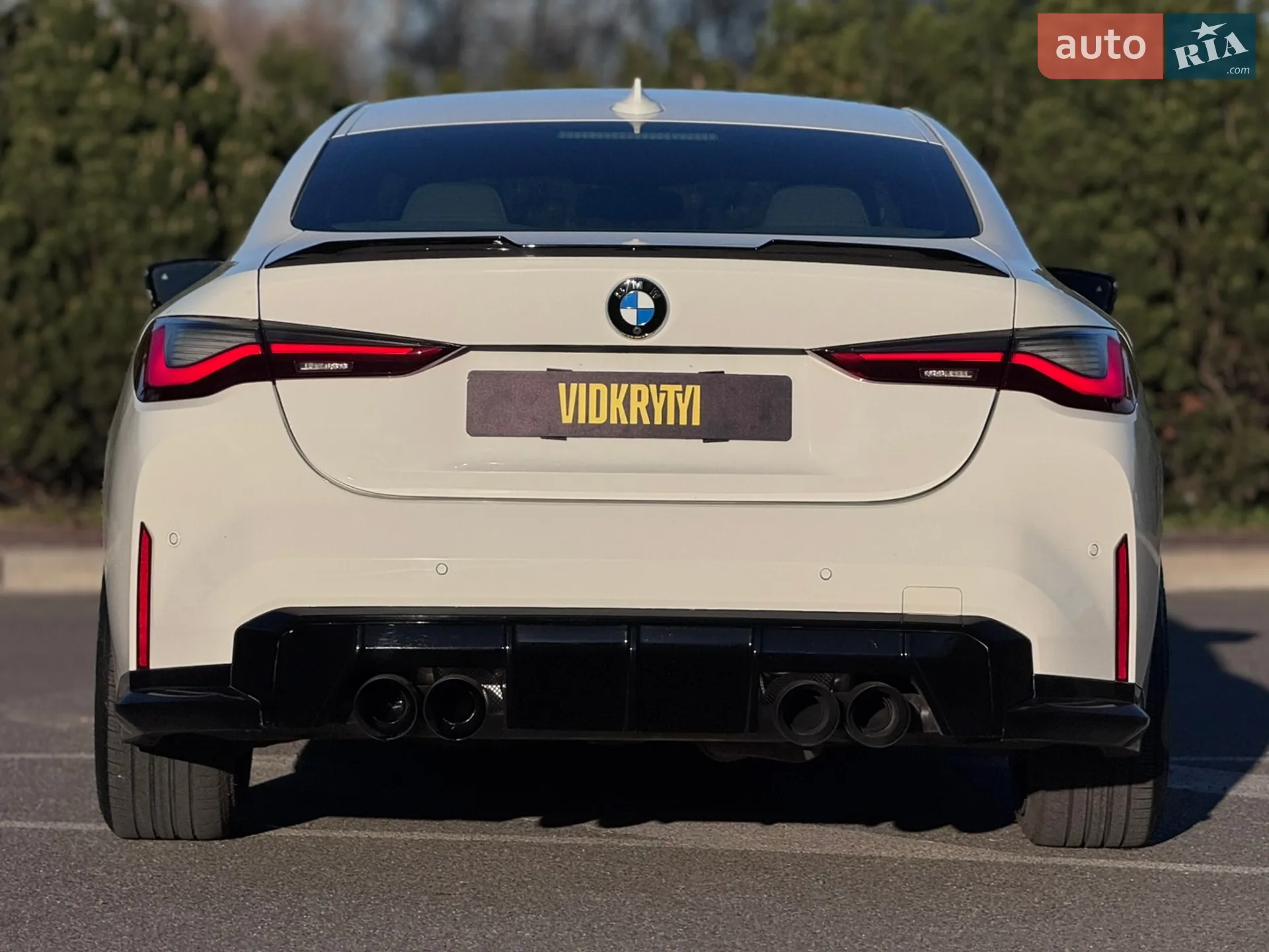 2020 BMW 4er - мініатюра 20