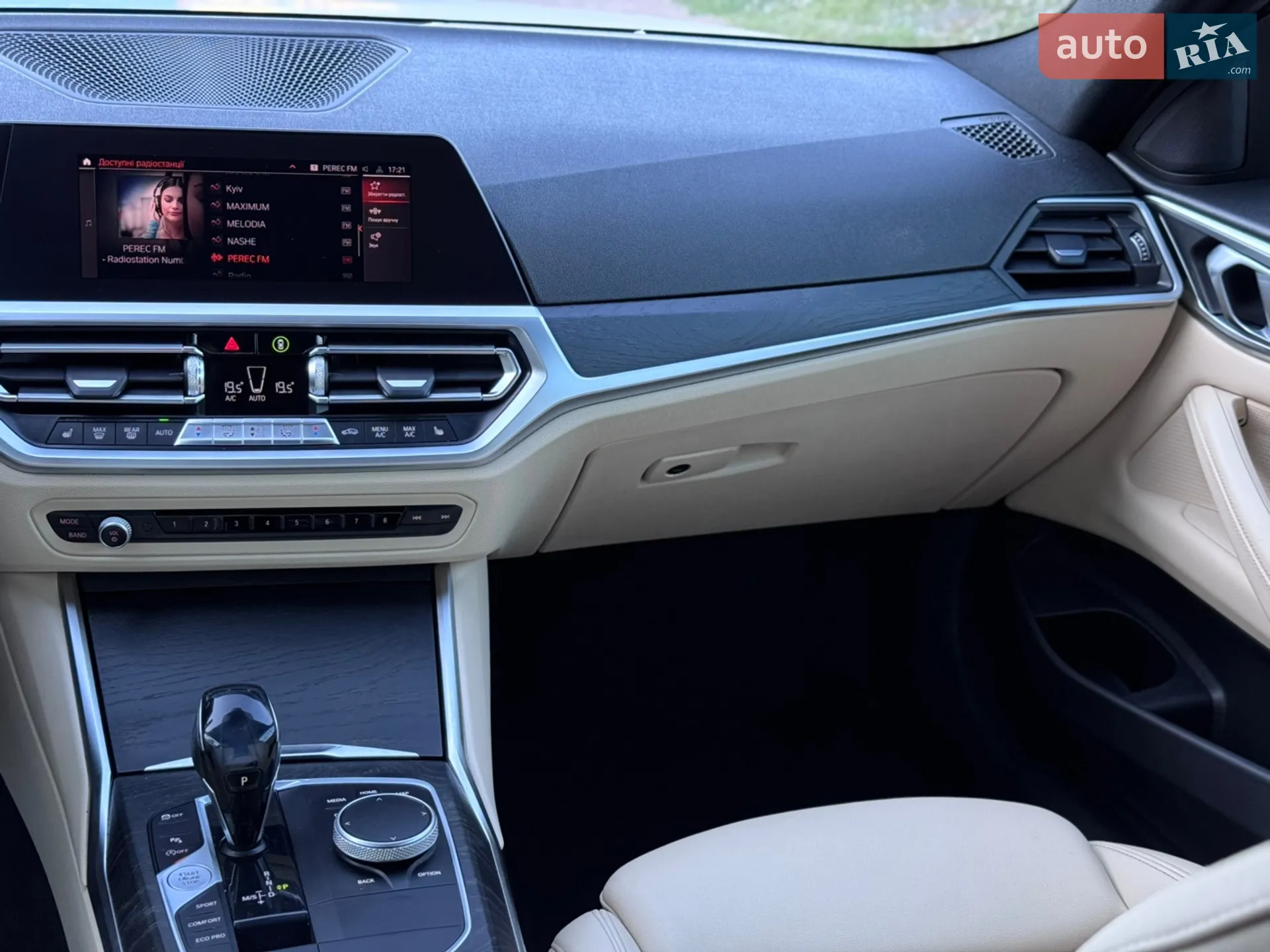 2020 BMW 4er - мініатюра 29