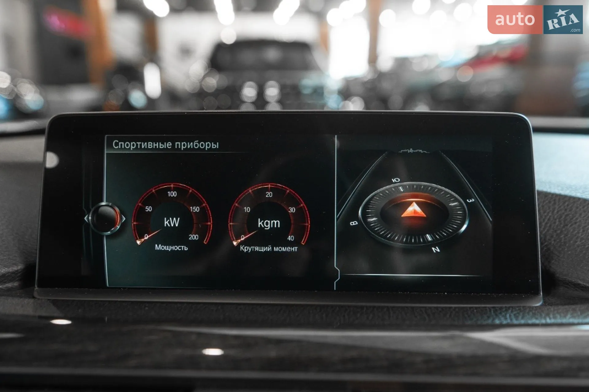2016 BMW 4er - мініатюра 10