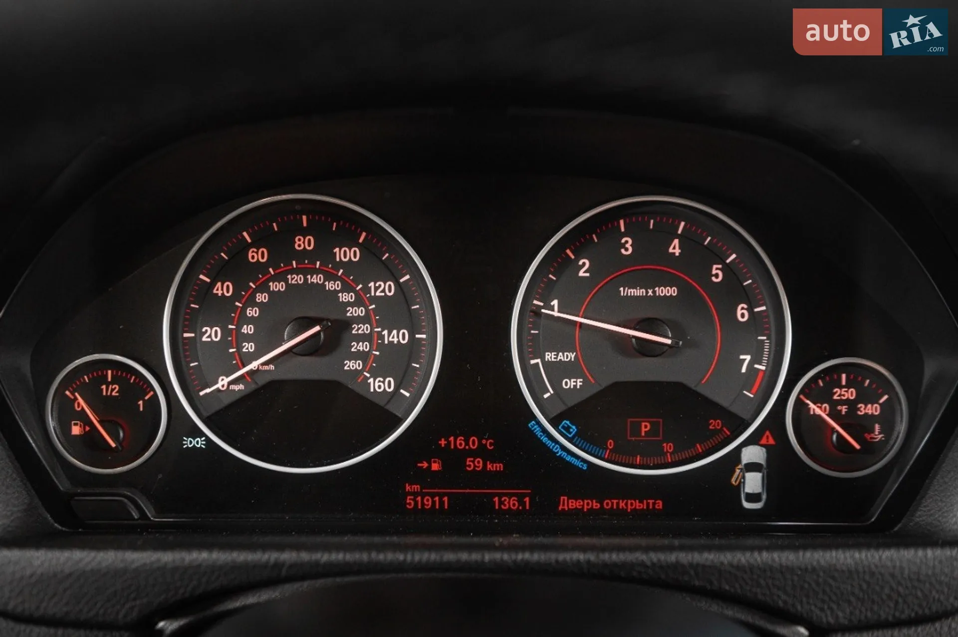 2016 BMW 4er - мініатюра 33