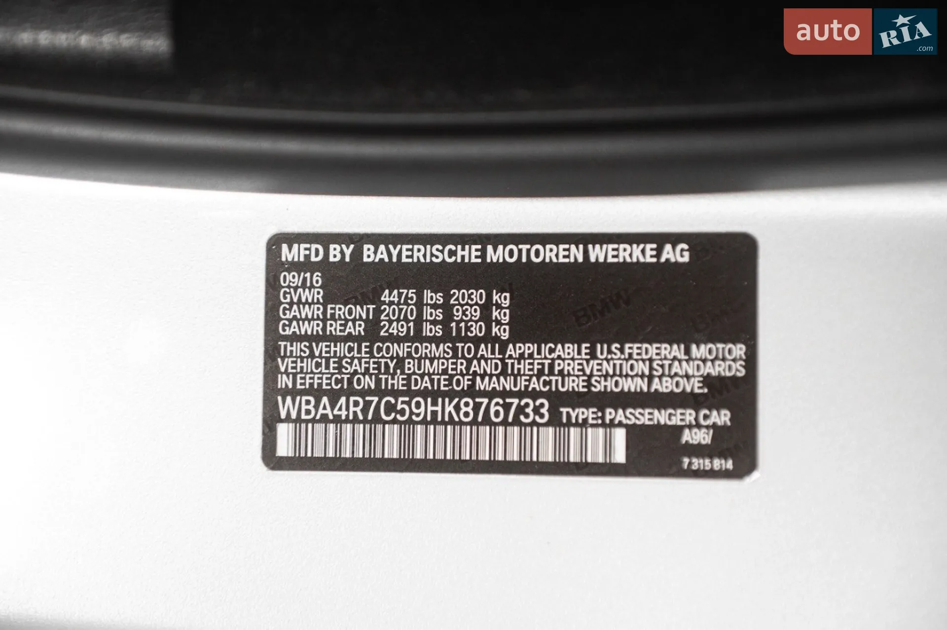2016 BMW 4er - мініатюра 37