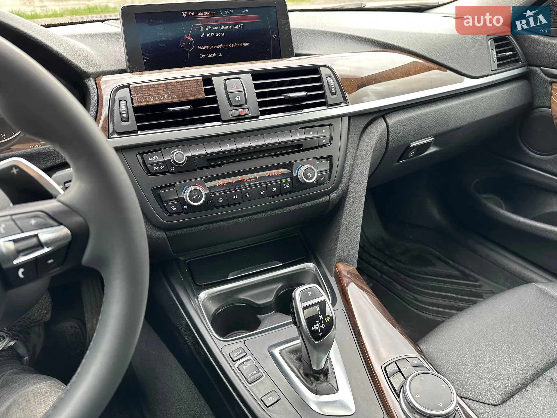 2015 BMW 4er - мініатюра 13