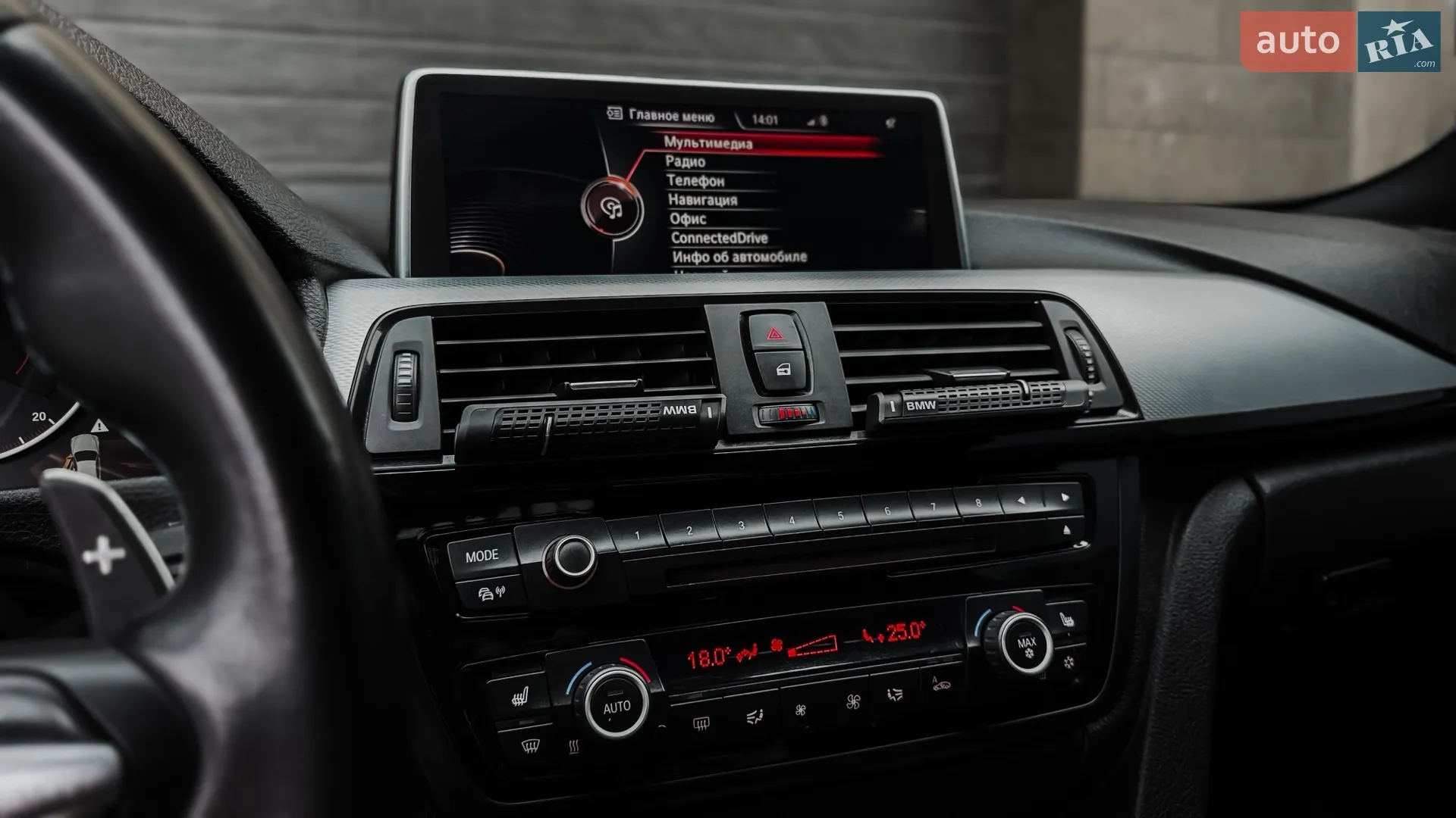 2013 BMW 4er - мініатюра 40