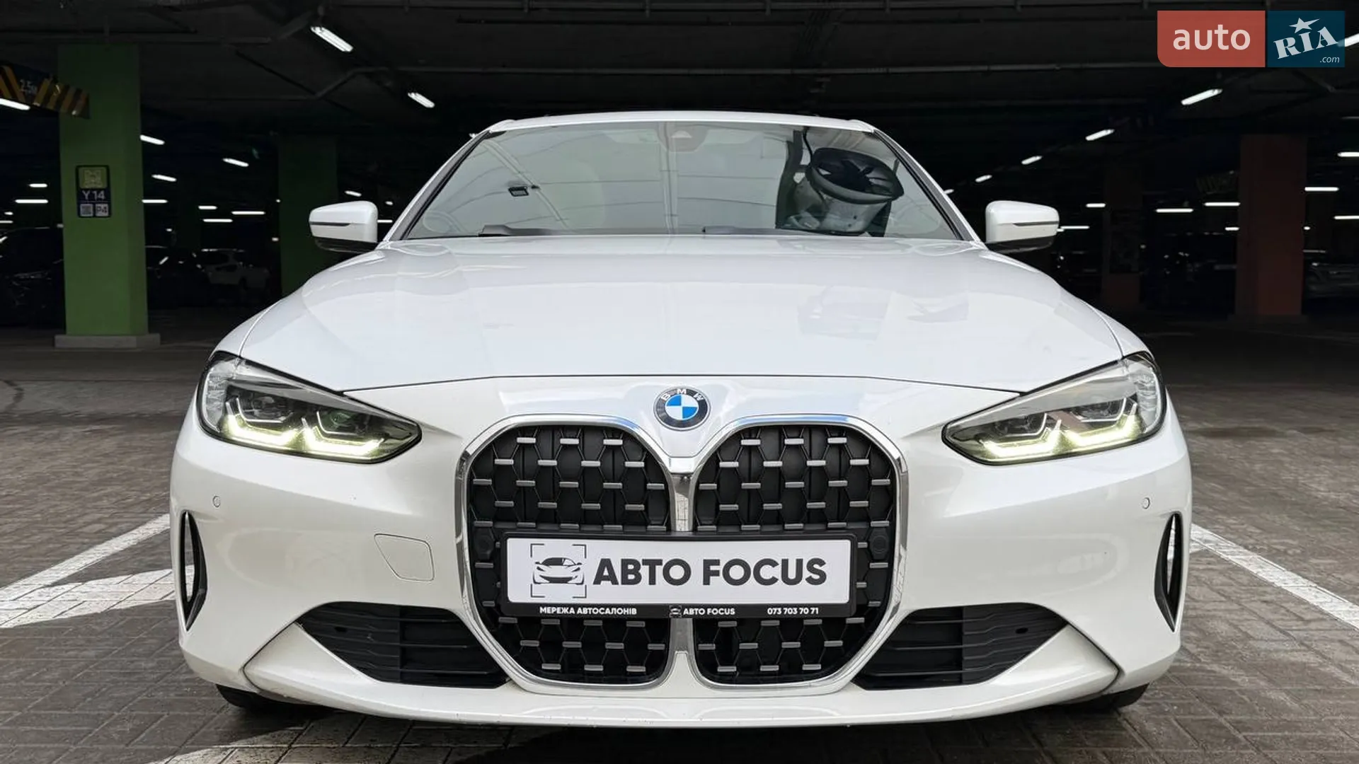 2022 BMW 4er - мініатюра 8