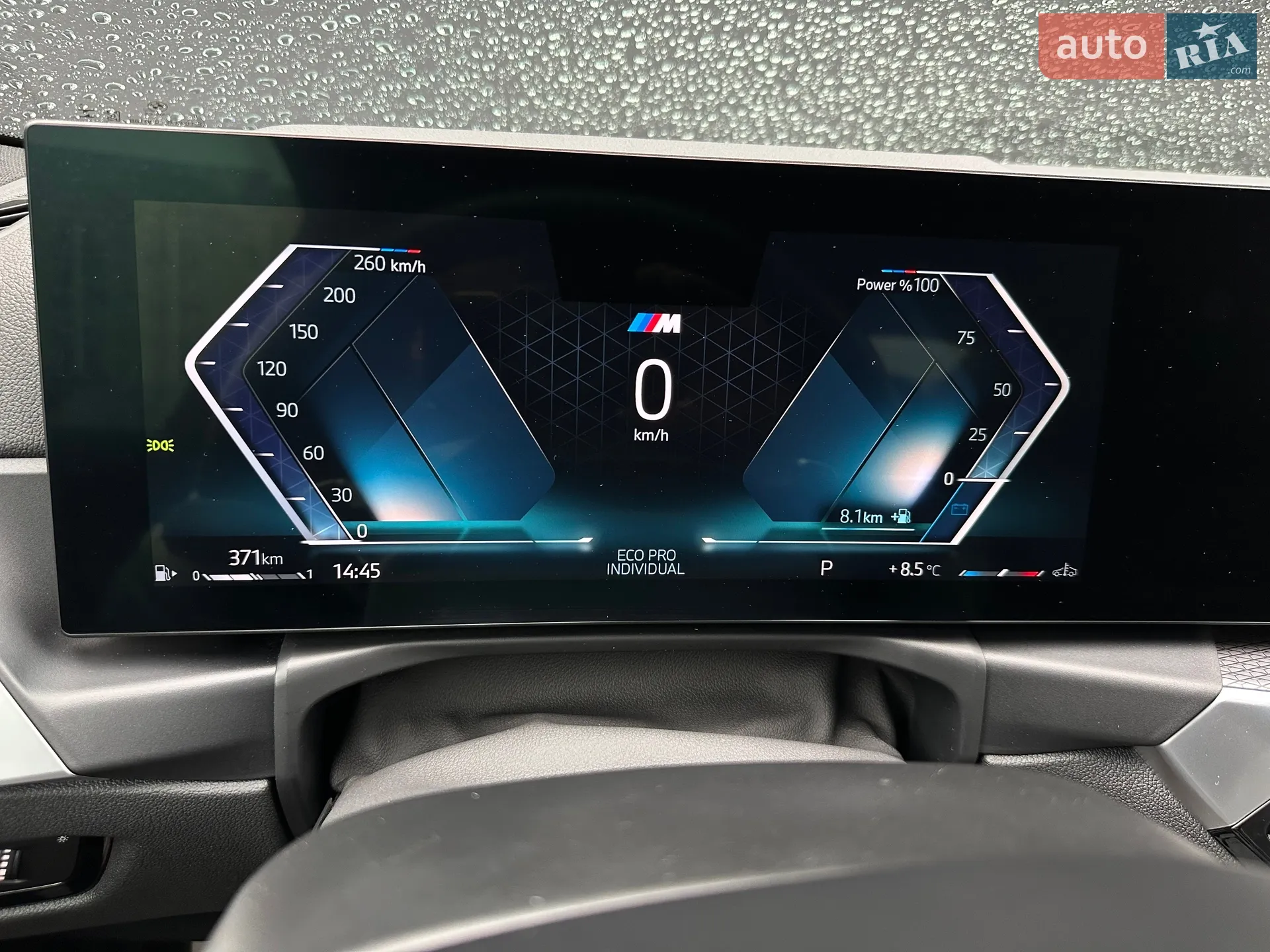 2023 BMW 4er - мініатюра 92
