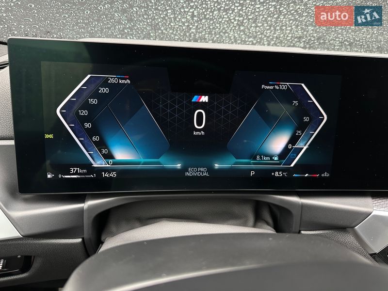 Купе BMW 4 Series 2023 в Киеве