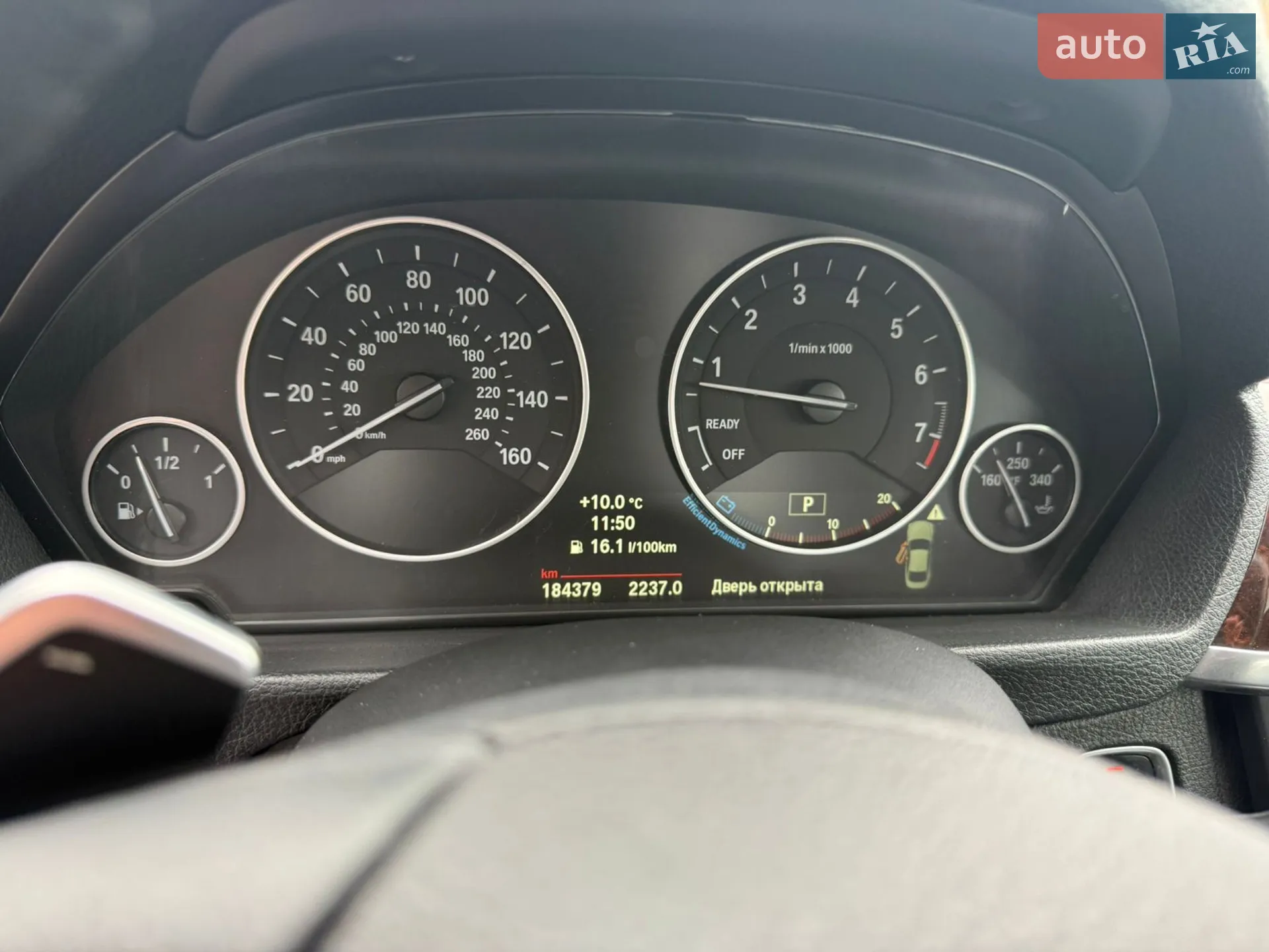 2013 BMW 4er - мініатюра 6