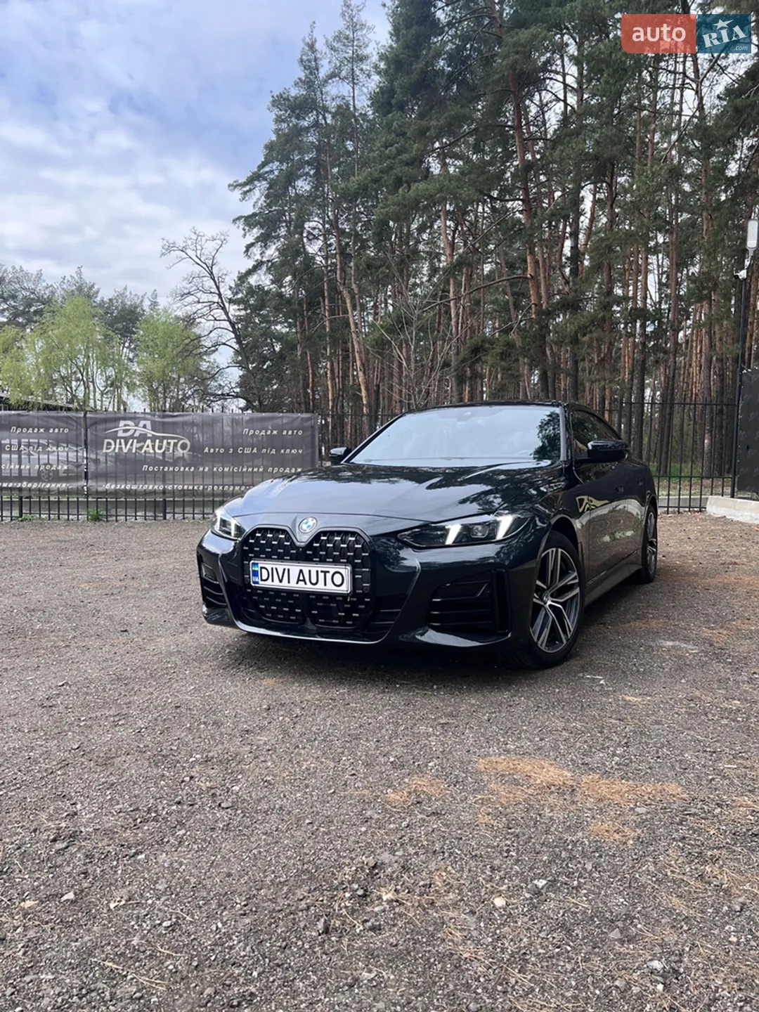 2024 BMW 4er - мініатюра 2
