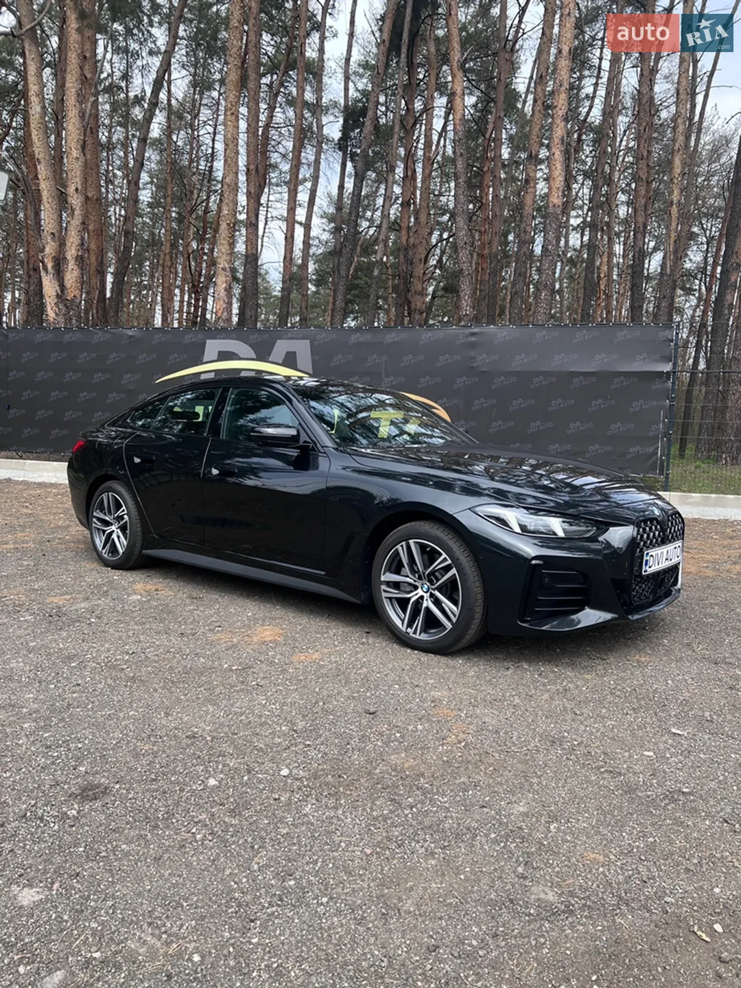 2024 BMW 4er - мініатюра 5