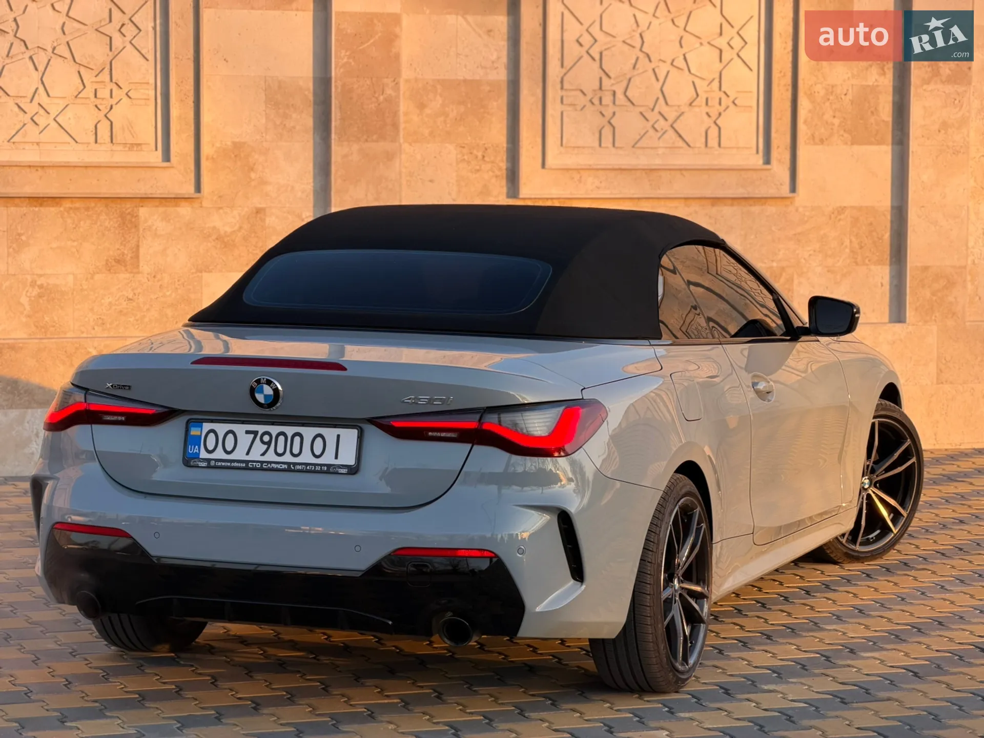 2022 BMW 4er - мініатюра 19