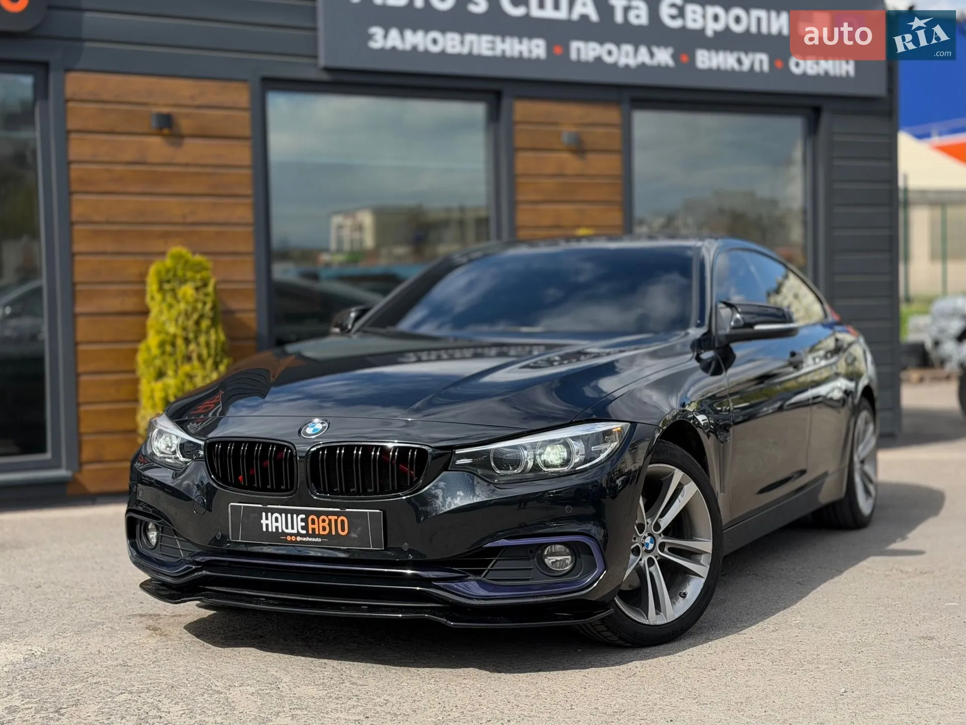 2017 BMW 4er - мініатюра 3
