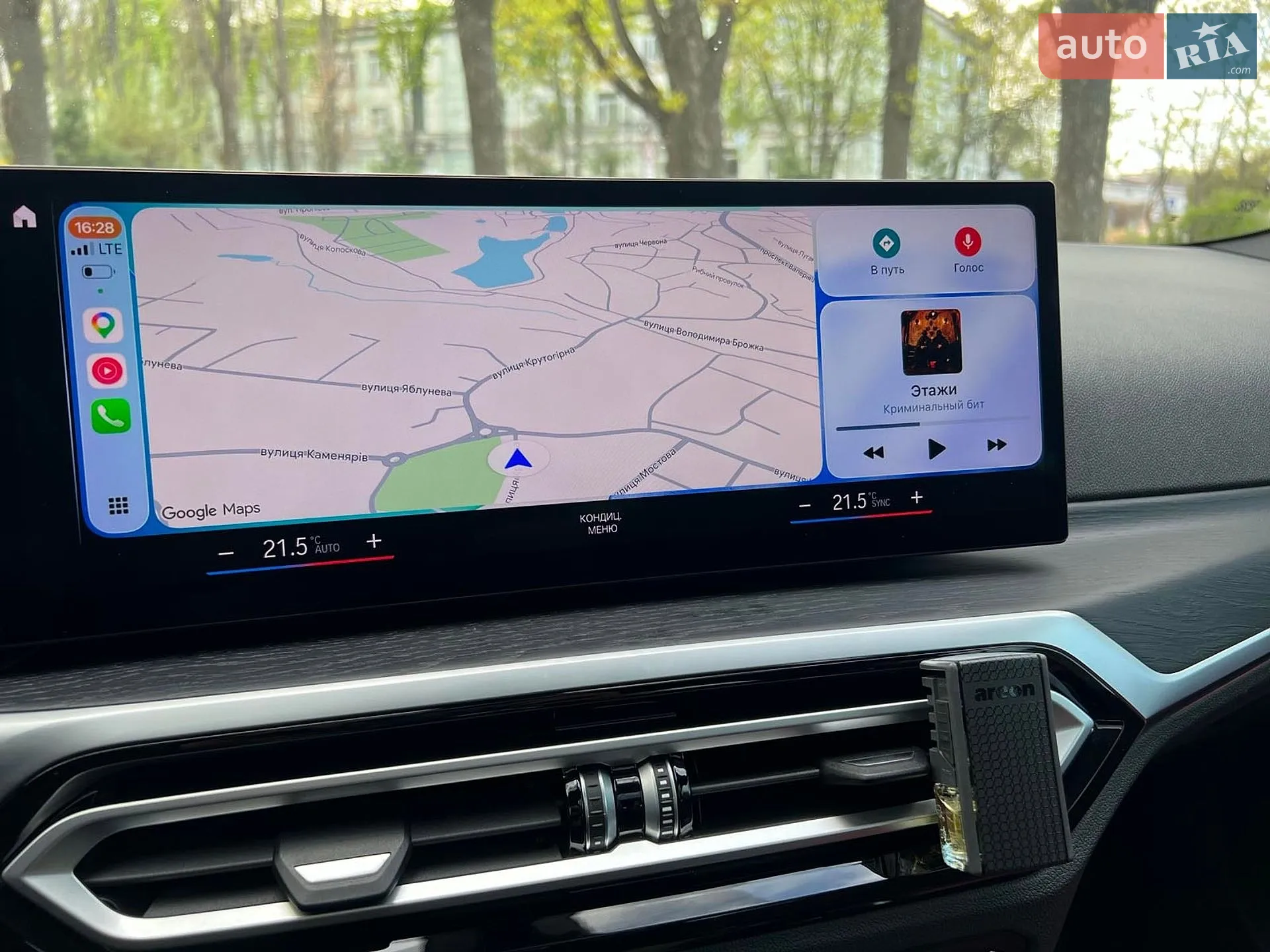 2023 BMW 4er - мініатюра 18