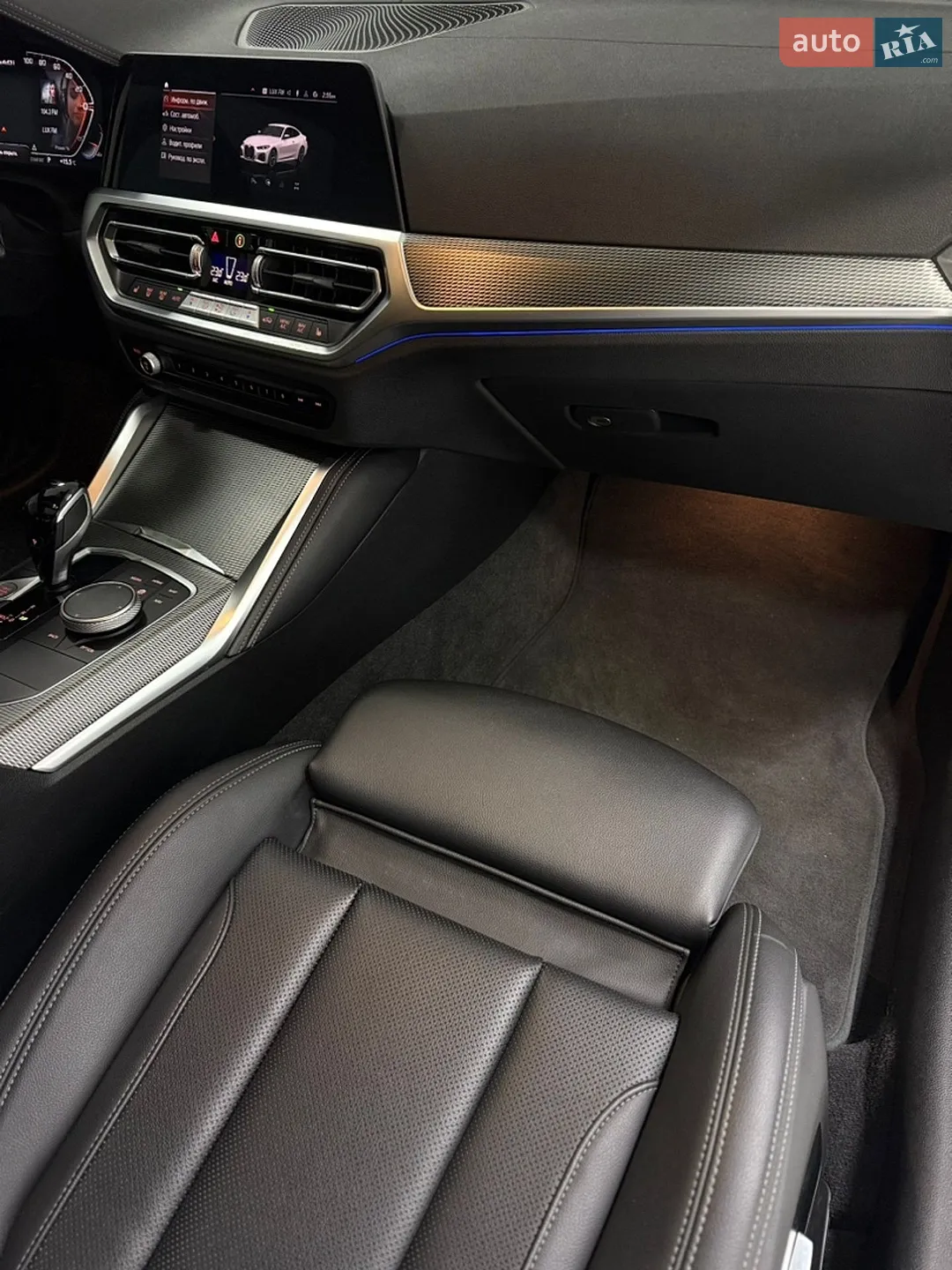 2023 BMW 4er - мініатюра 21