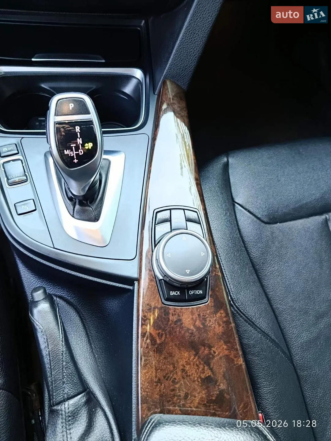 2015 BMW 4er - мініатюра 34