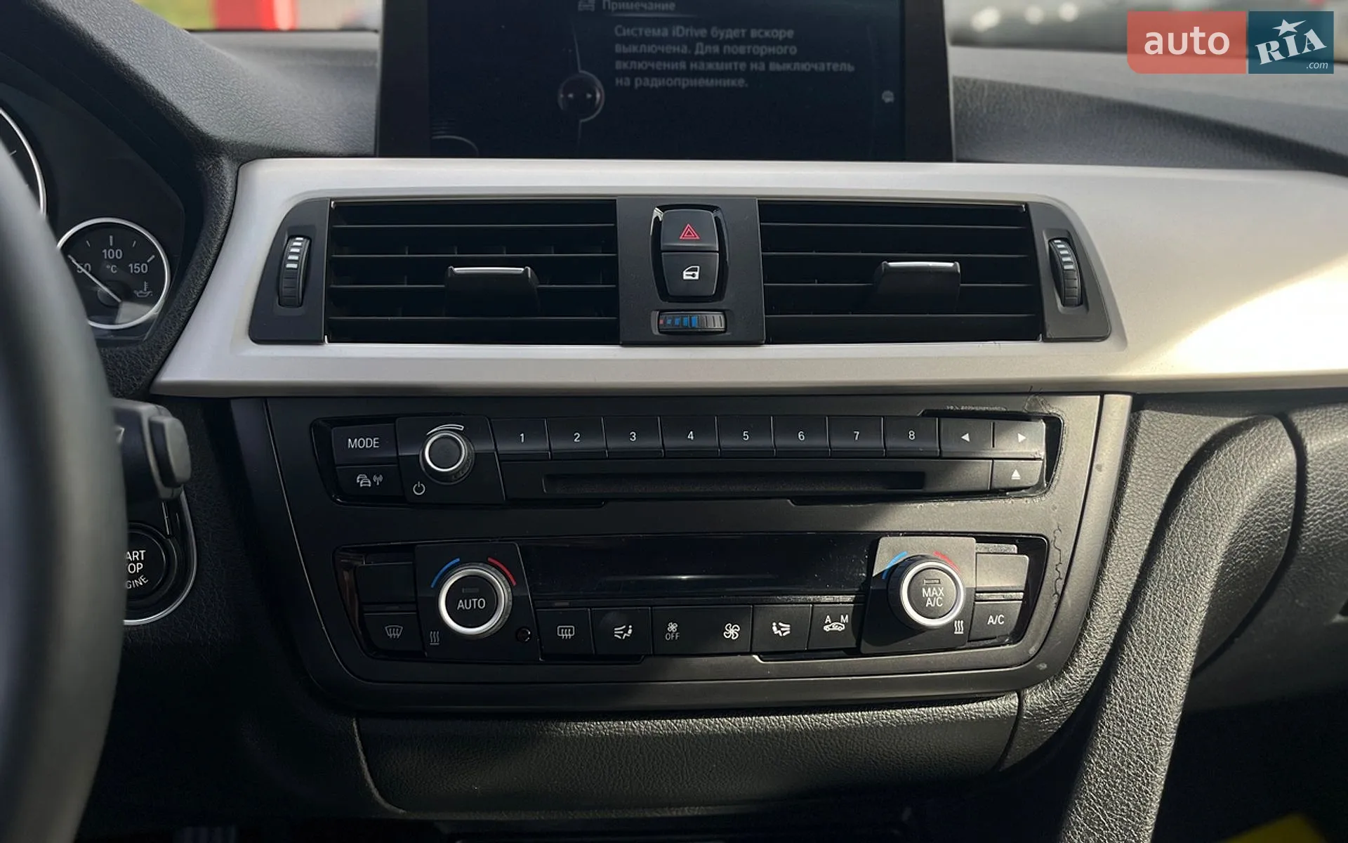 2014 BMW 4er - мініатюра 18