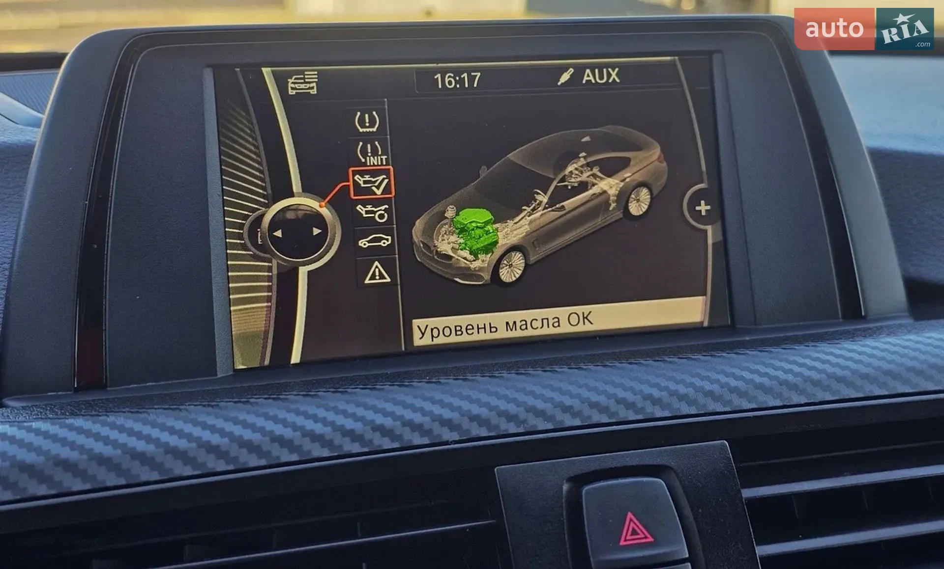 2013 BMW 4er - мініатюра 11