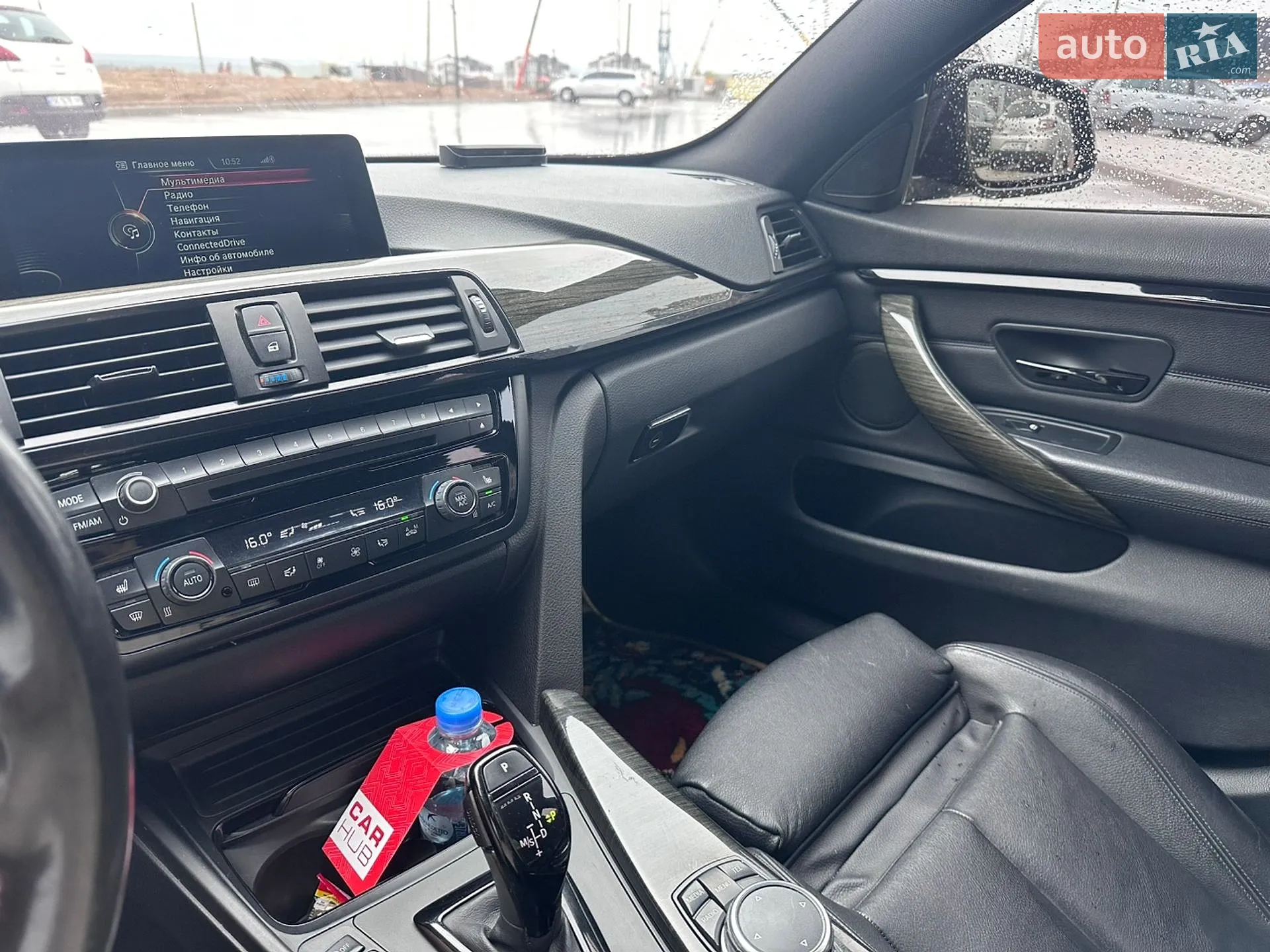 2015 BMW 4er - мініатюра 19