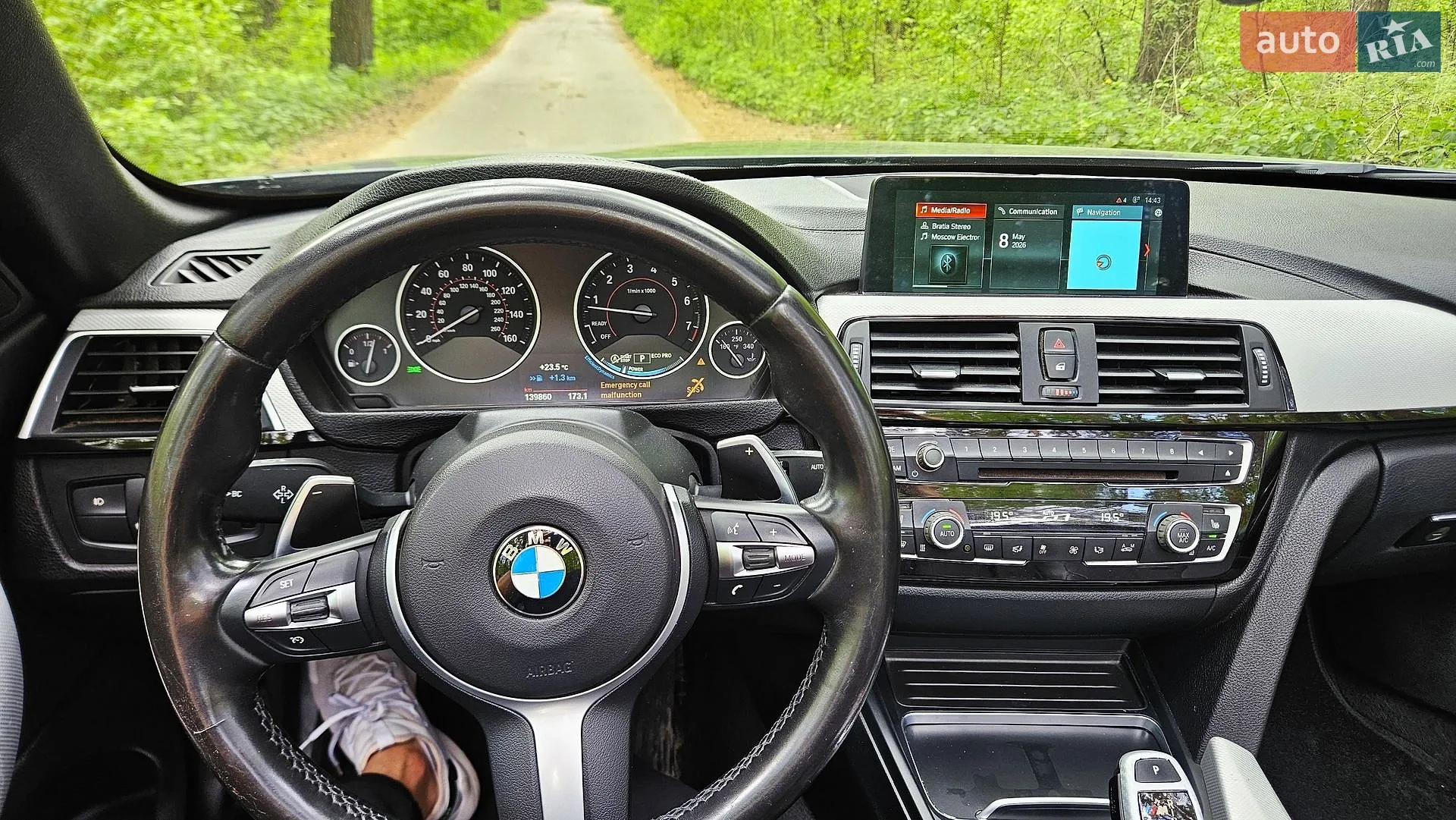2018 BMW 4er - мініатюра 20