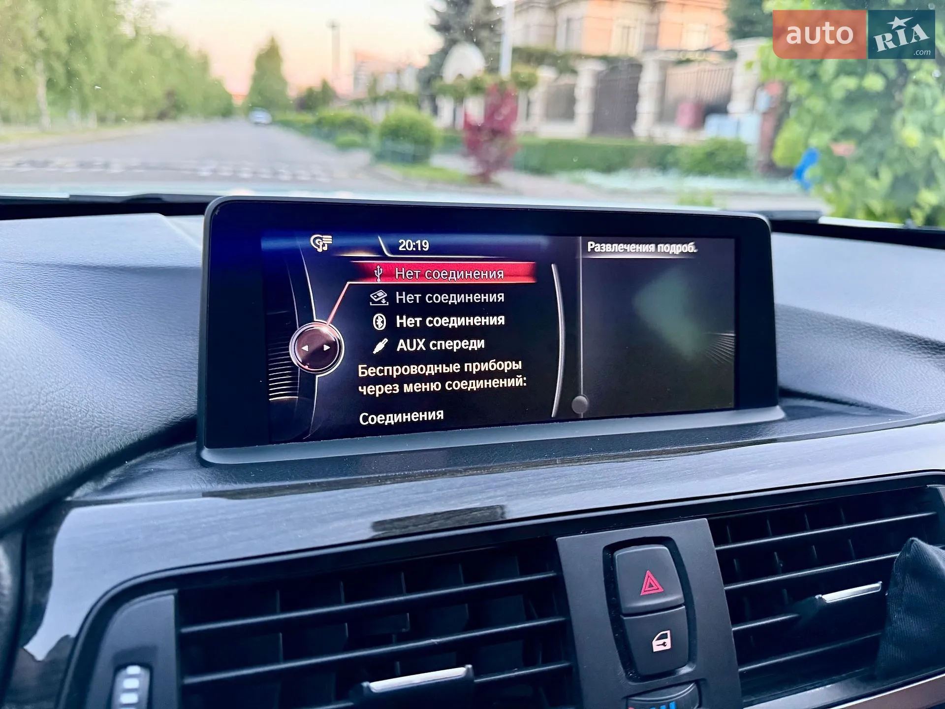 2014 BMW 4er - мініатюра 29