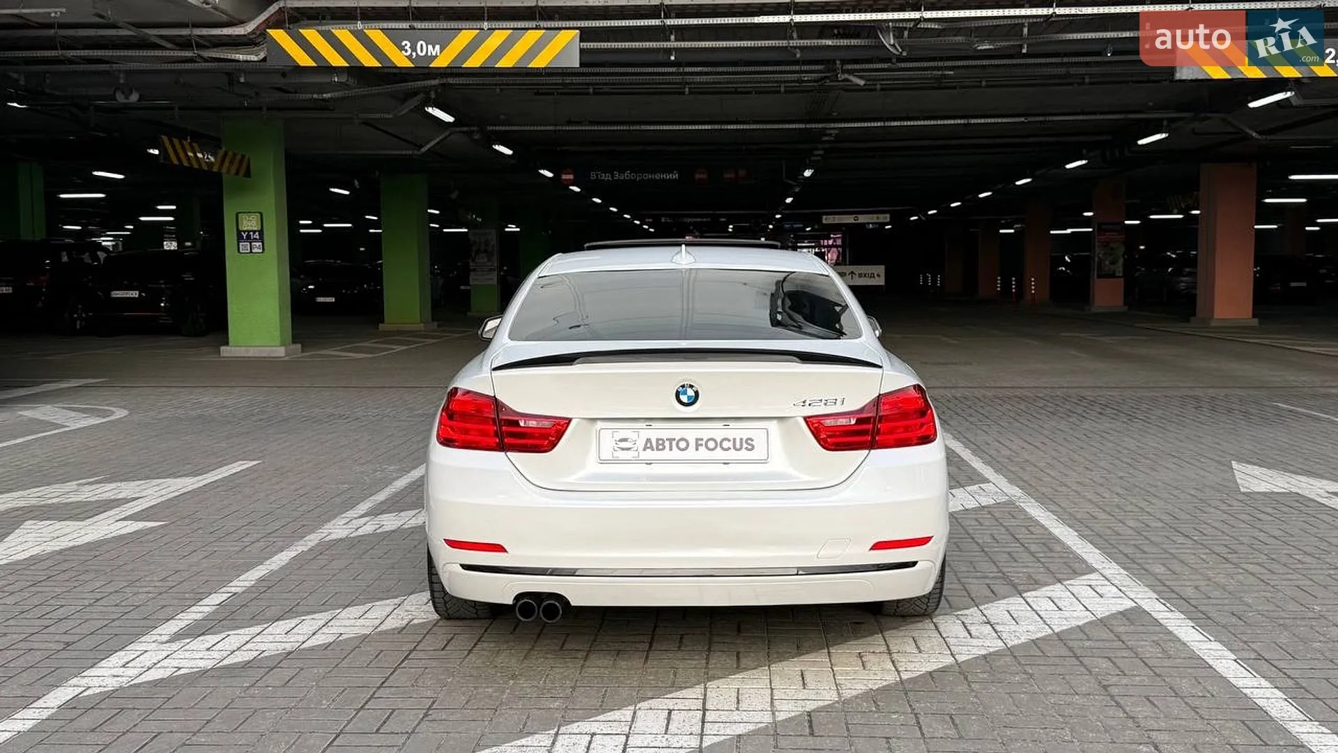 2014 BMW 4er - мініатюра 6