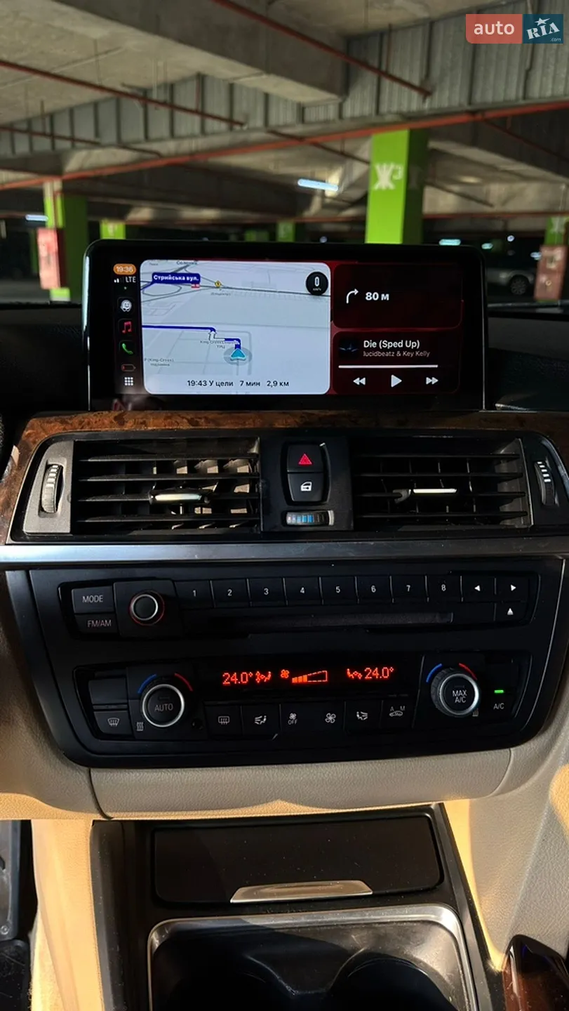 2014 BMW 4er - мініатюра 16