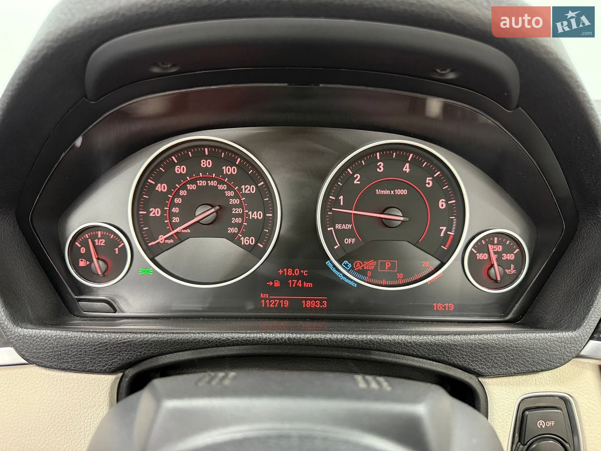 2017 BMW 4er - мініатюра 32