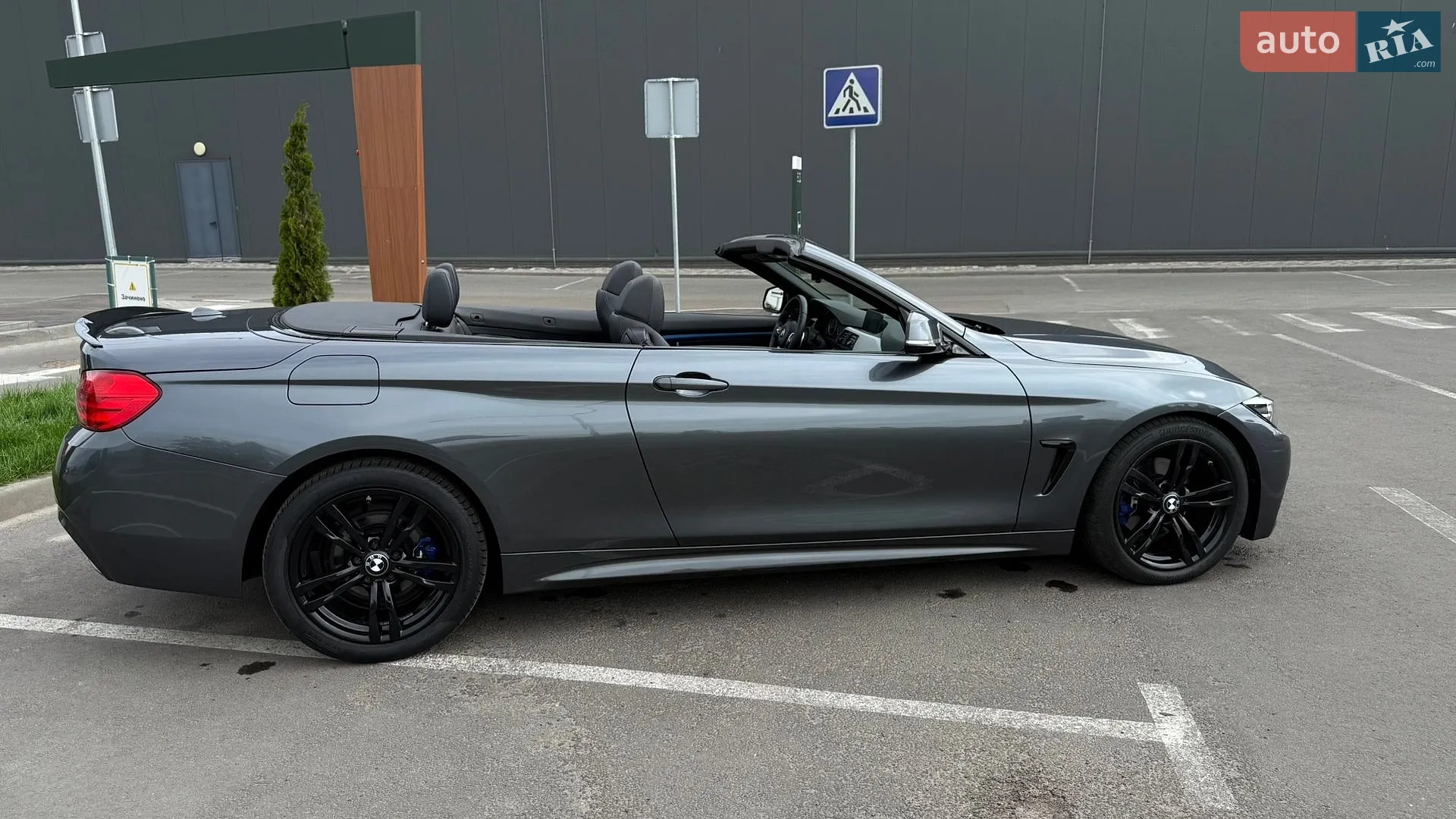 2016 BMW 4er - мініатюра 26