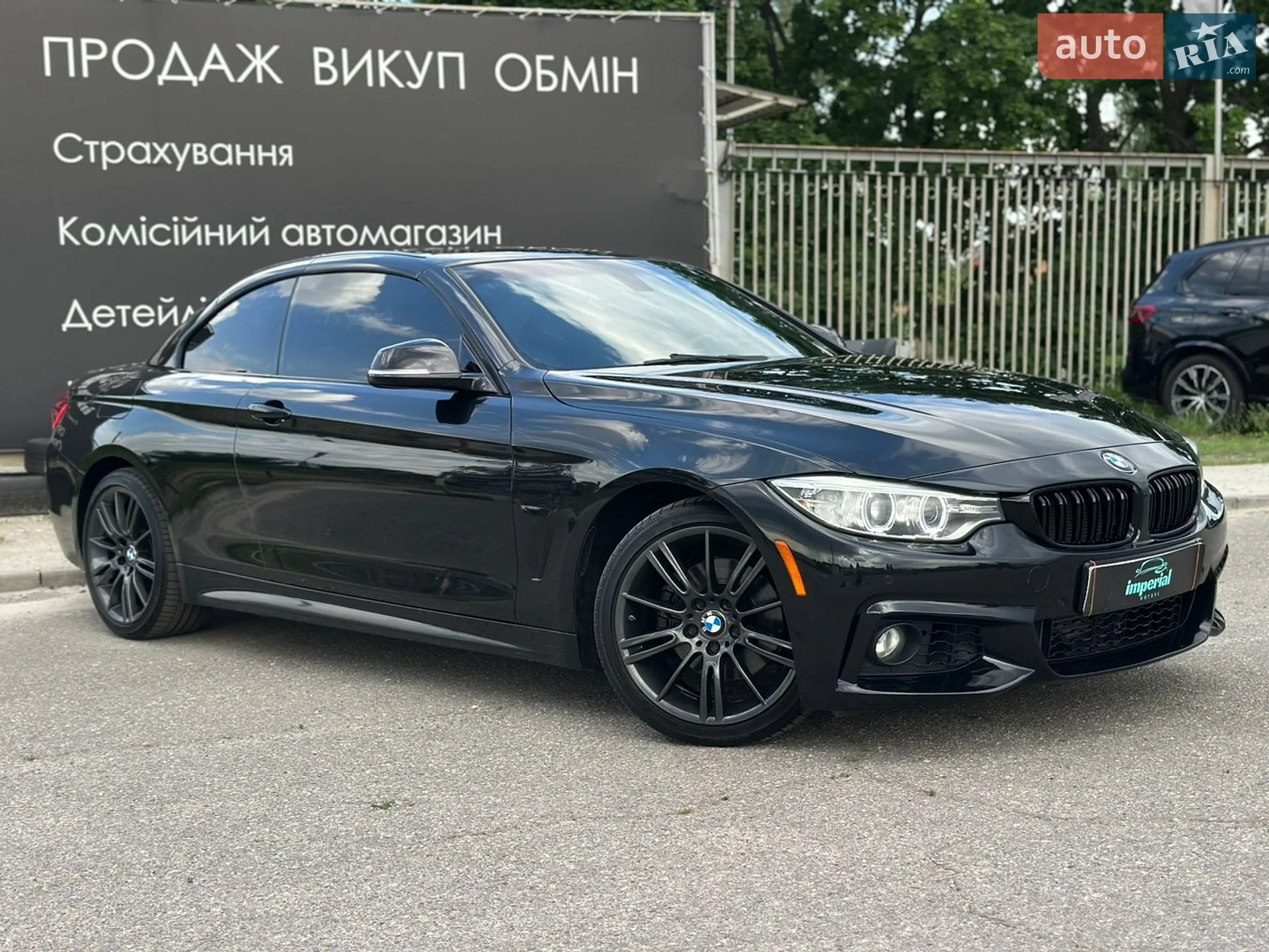 2015 BMW 4er - мініатюра 4