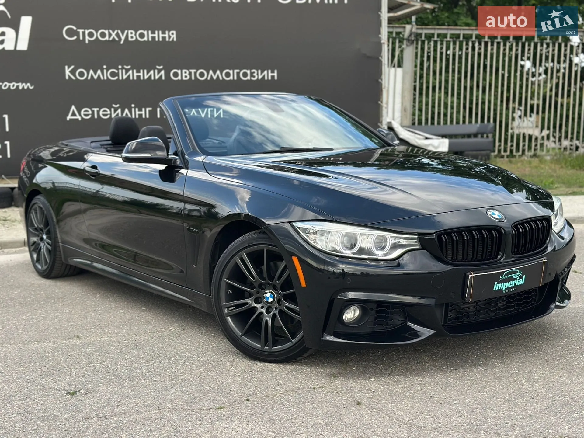 2015 BMW 4er - мініатюра 7