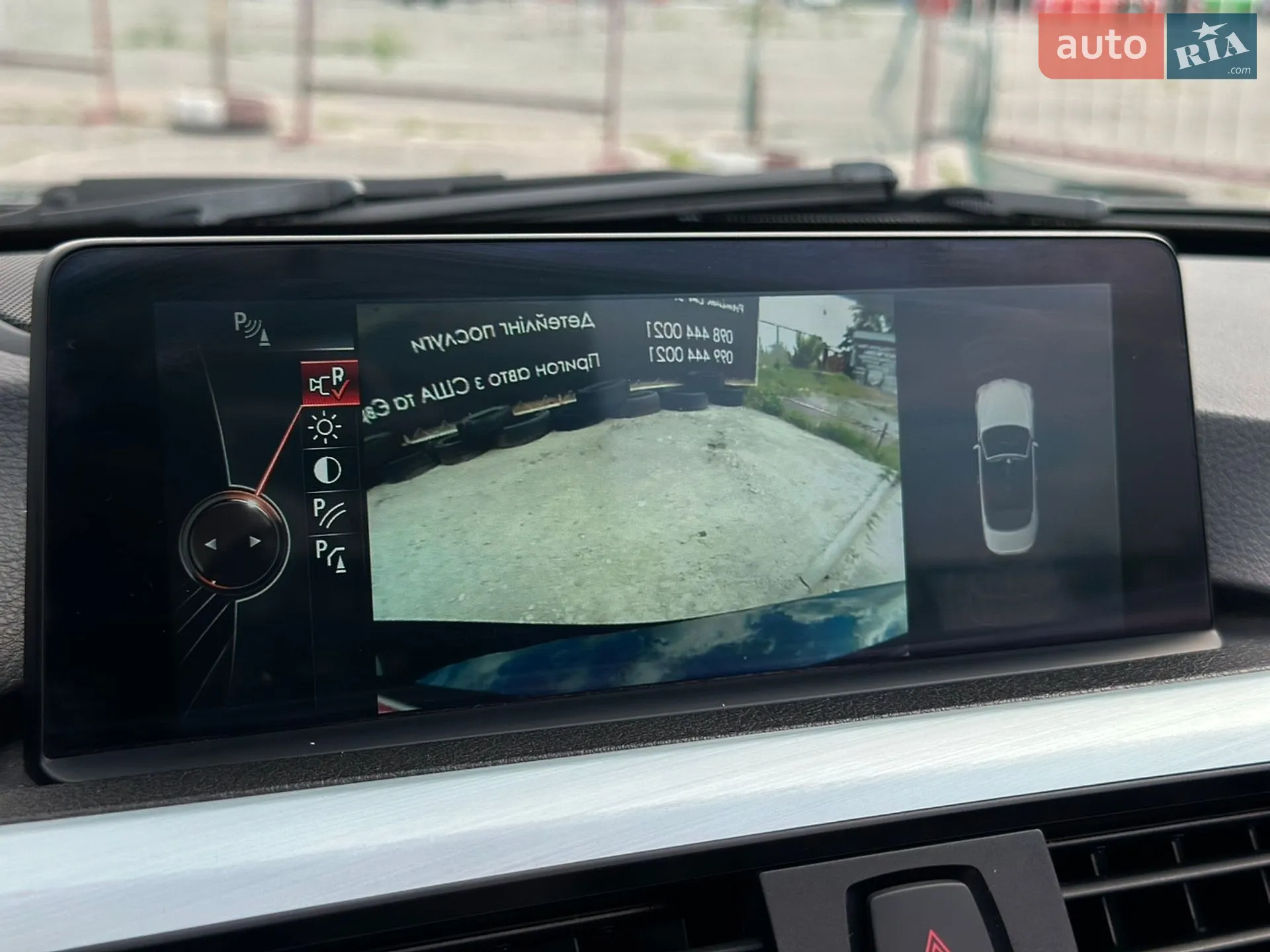 2015 BMW 4er - мініатюра 25