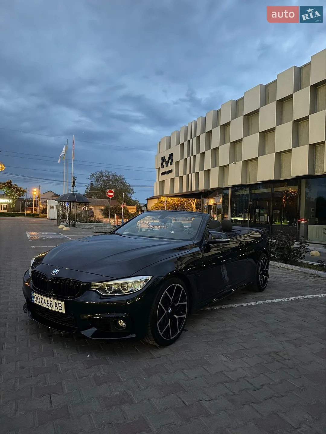 2016 BMW 4er - мініатюра 6