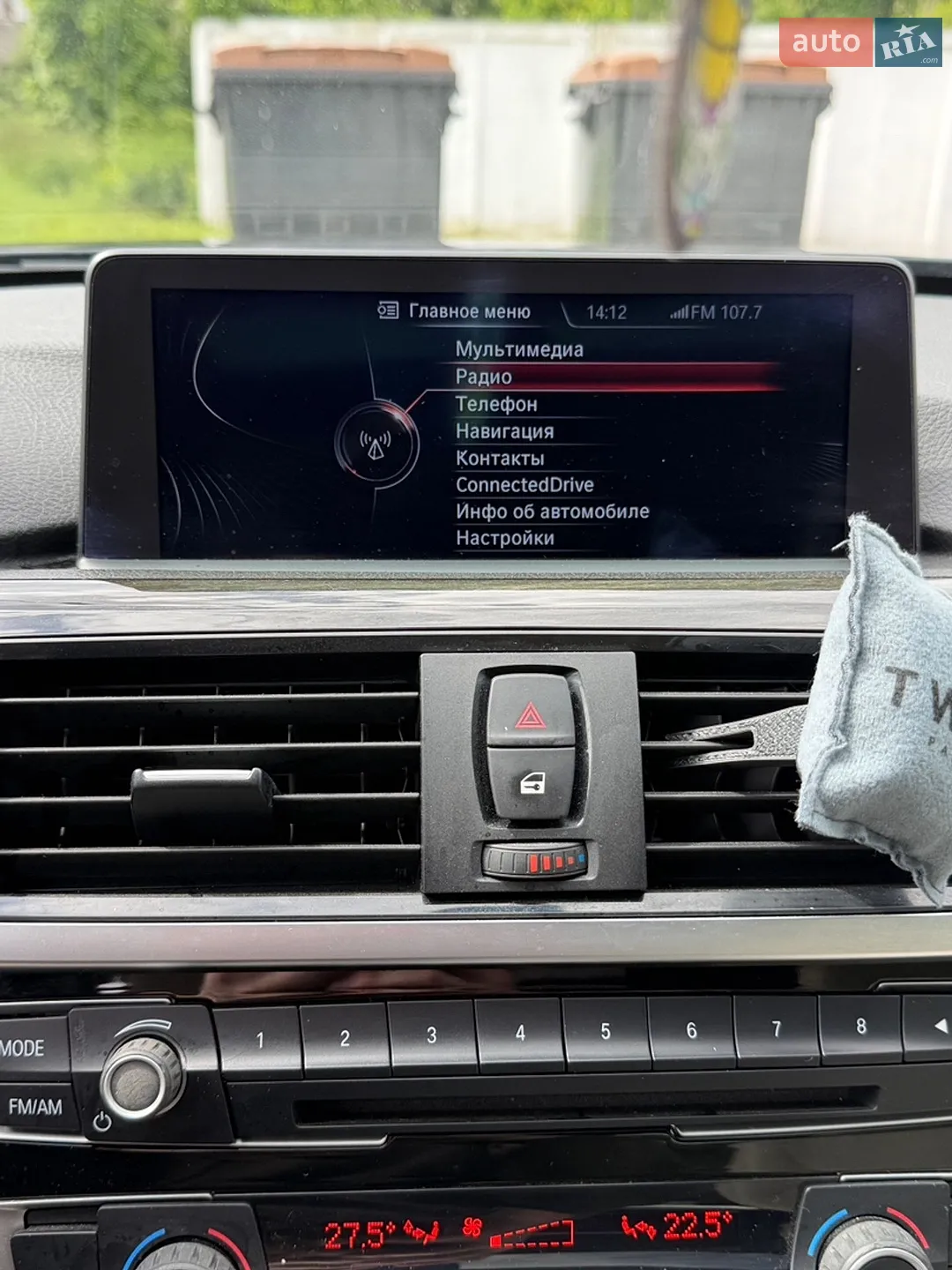 2015 BMW 4er - мініатюра 19