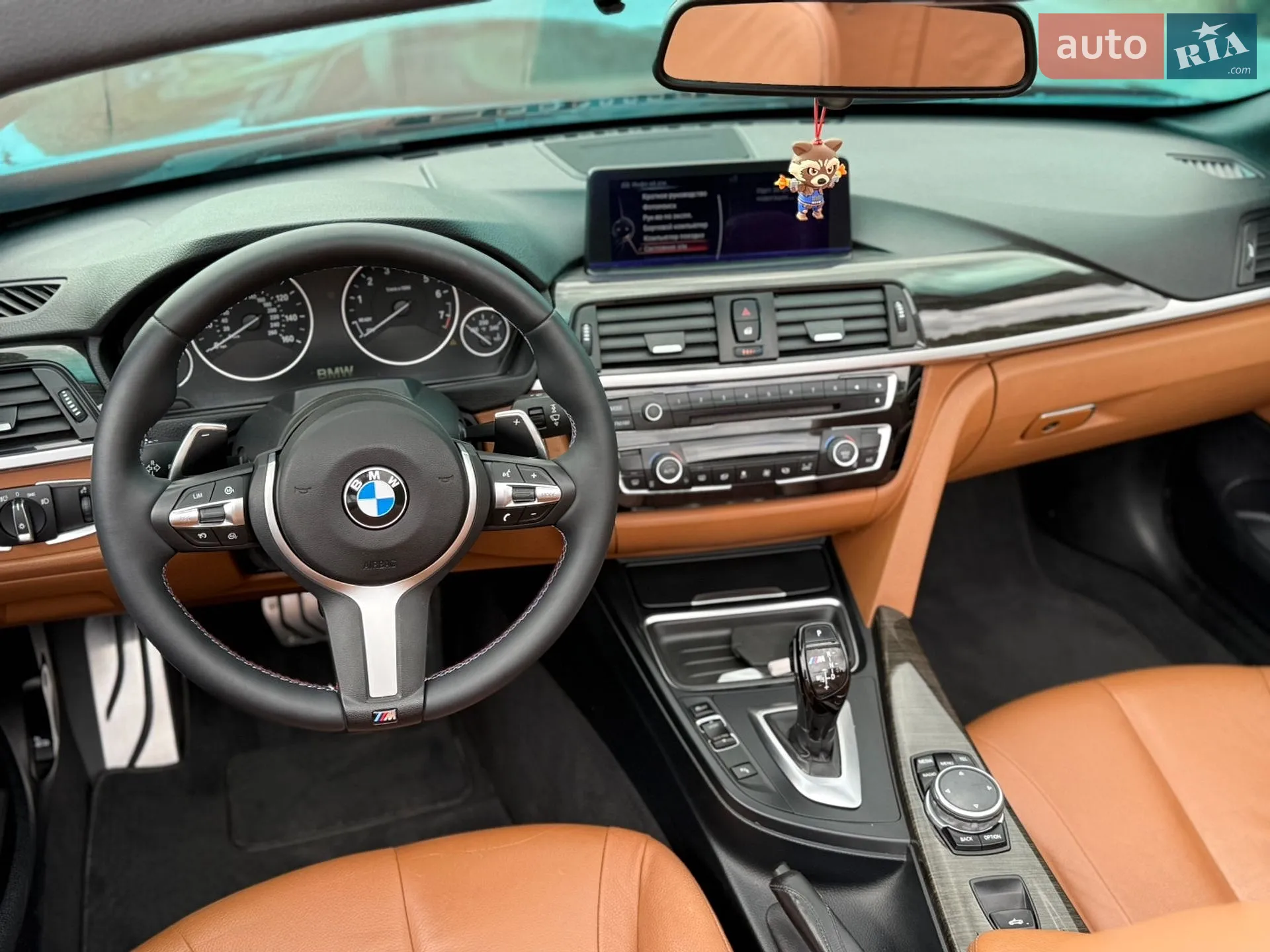 2014 BMW 4er - мініатюра 12