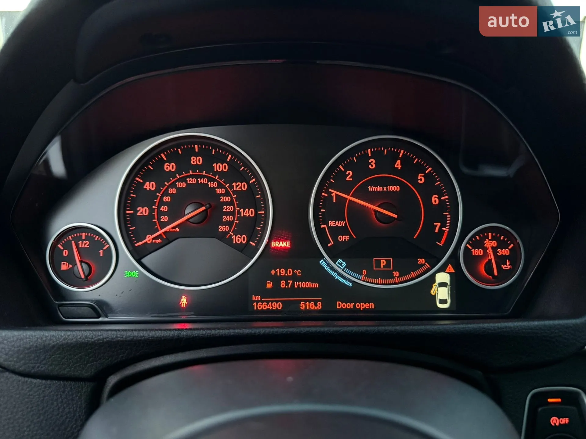 2017 BMW 4er - мініатюра 30