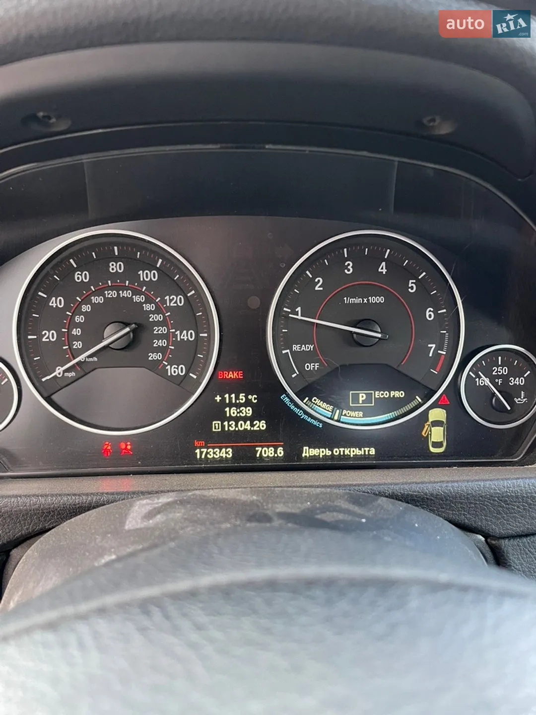 2014 BMW 4er - мініатюра 26