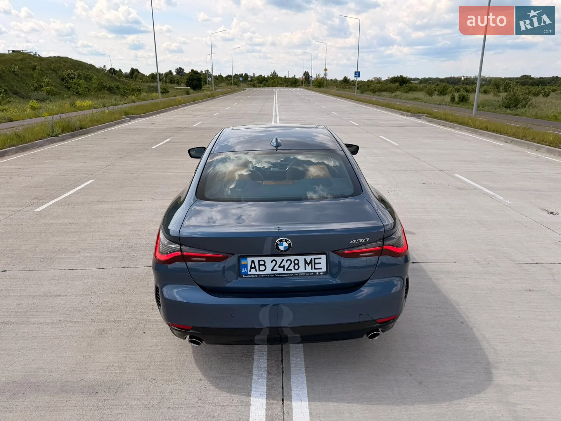 2020 BMW 4er - мініатюра 13