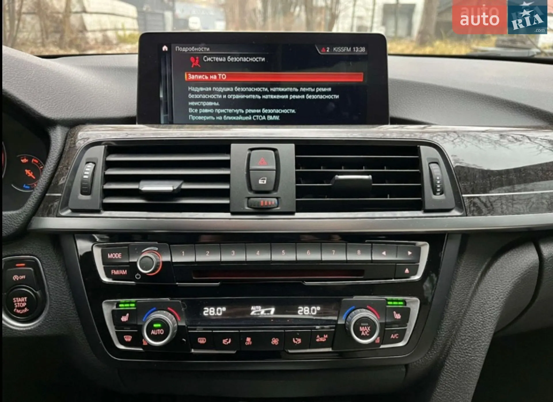 2016 BMW 4er - мініатюра 11