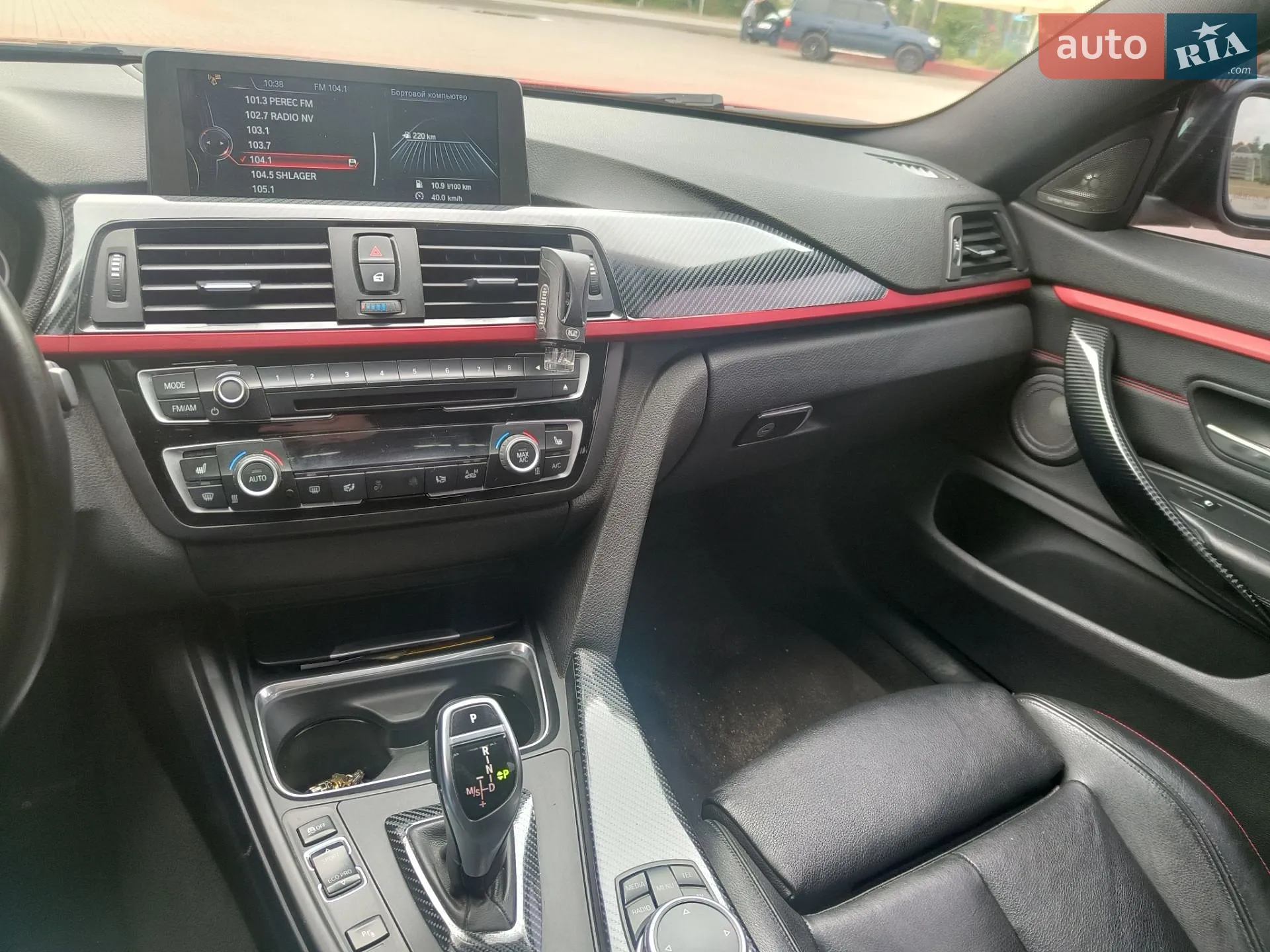 2014 BMW 4er - мініатюра 14