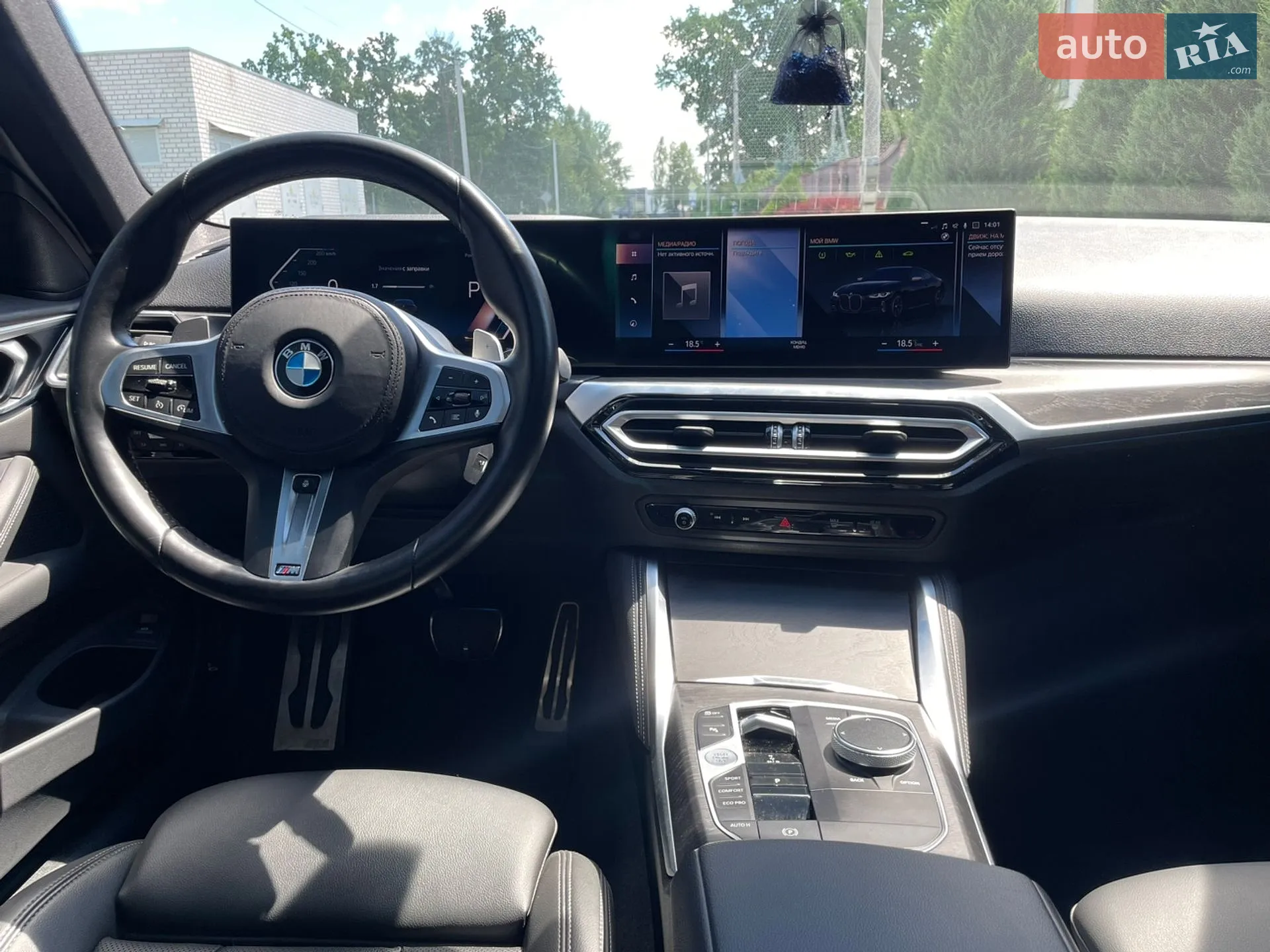 2023 BMW 4er - мініатюра 17