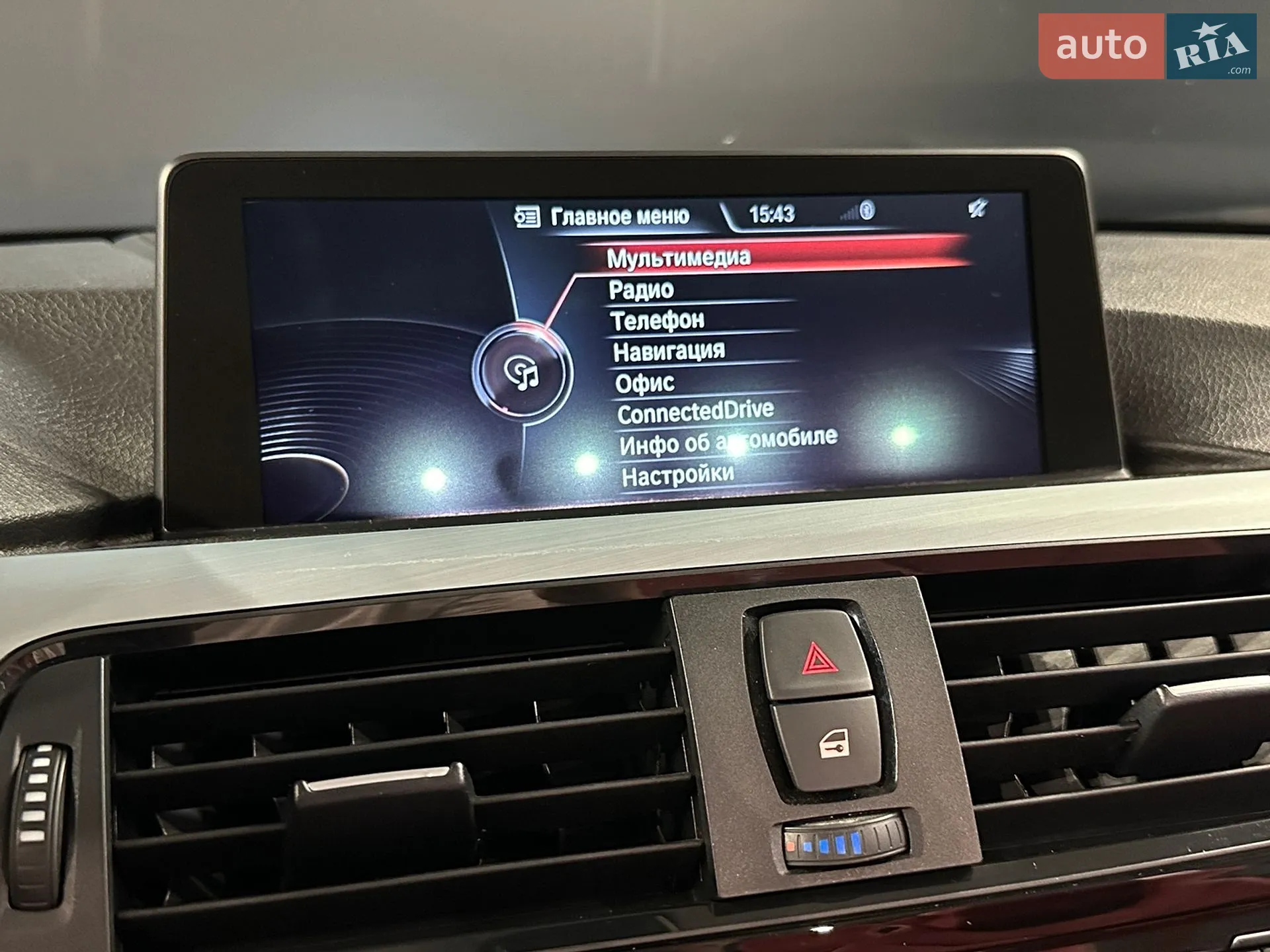 2015 BMW 4er - мініатюра 22