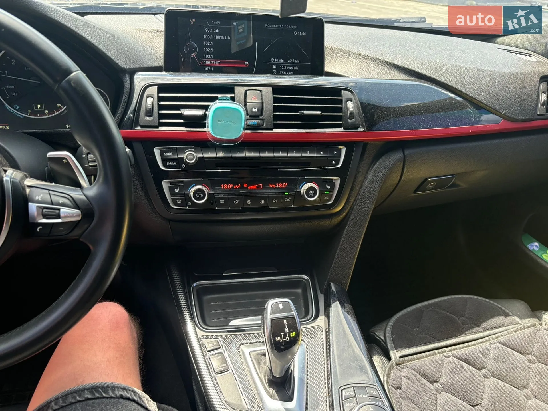 2015 BMW 4er - мініатюра 20