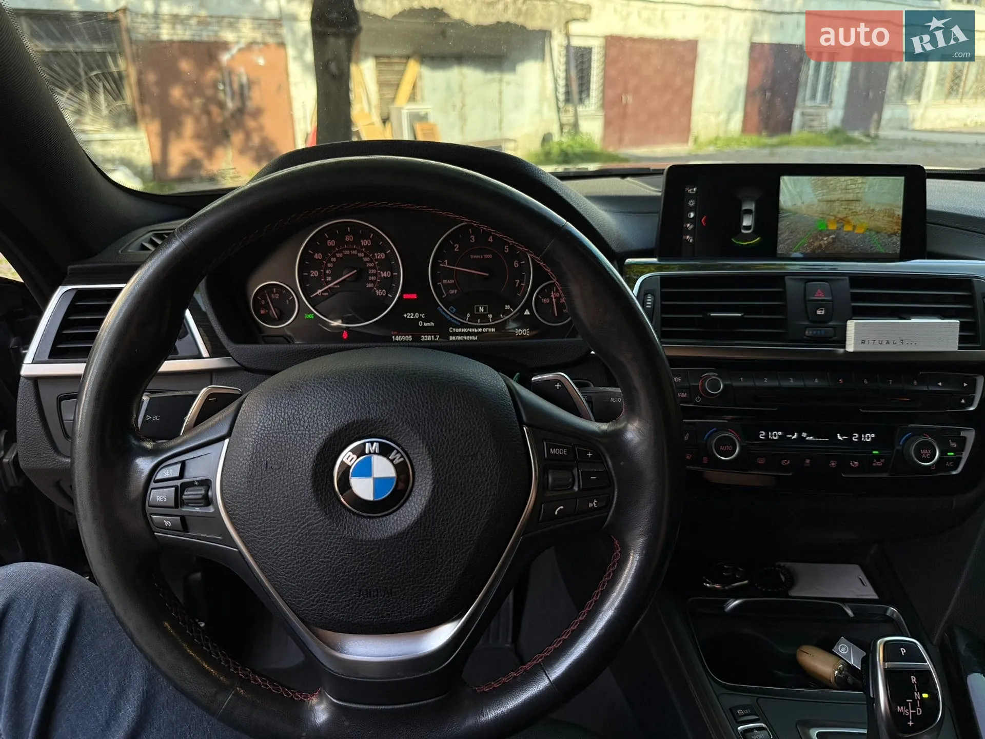 2017 BMW 4er - мініатюра 13