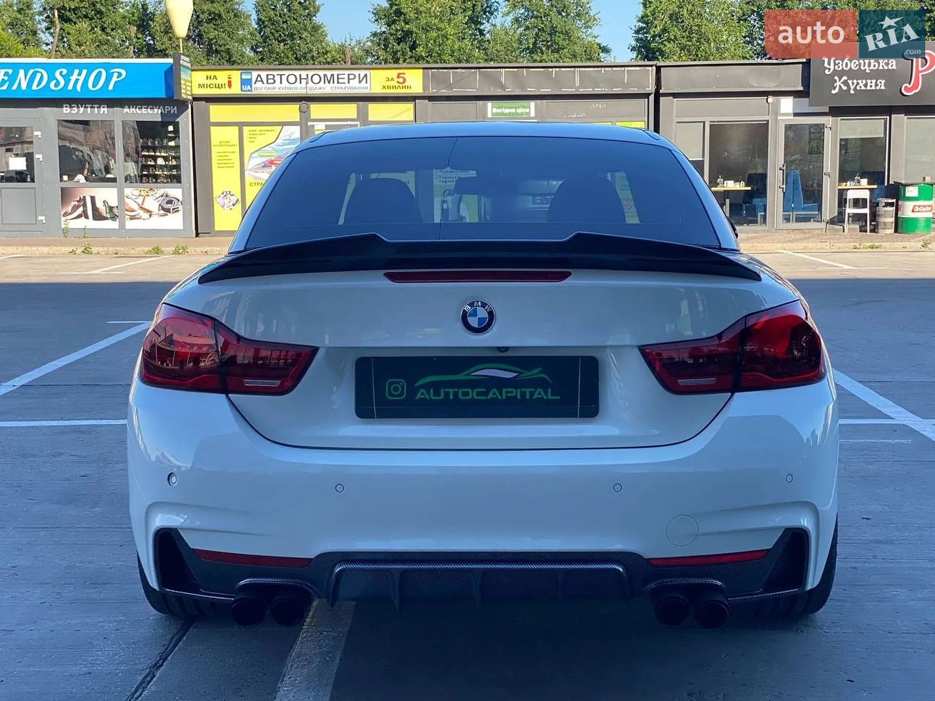 2014 BMW 4er - мініатюра 23