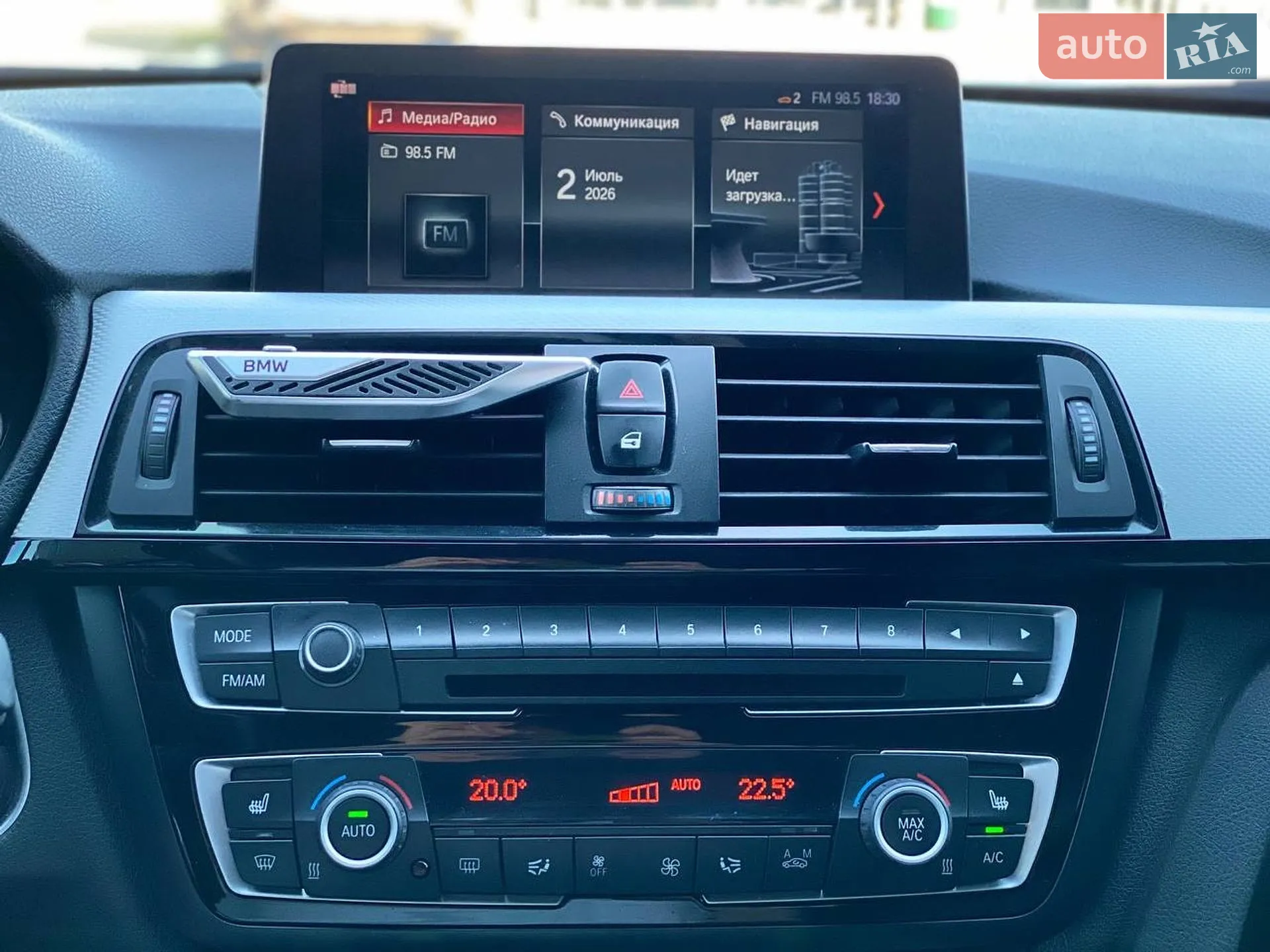 2014 BMW 4er - мініатюра 43