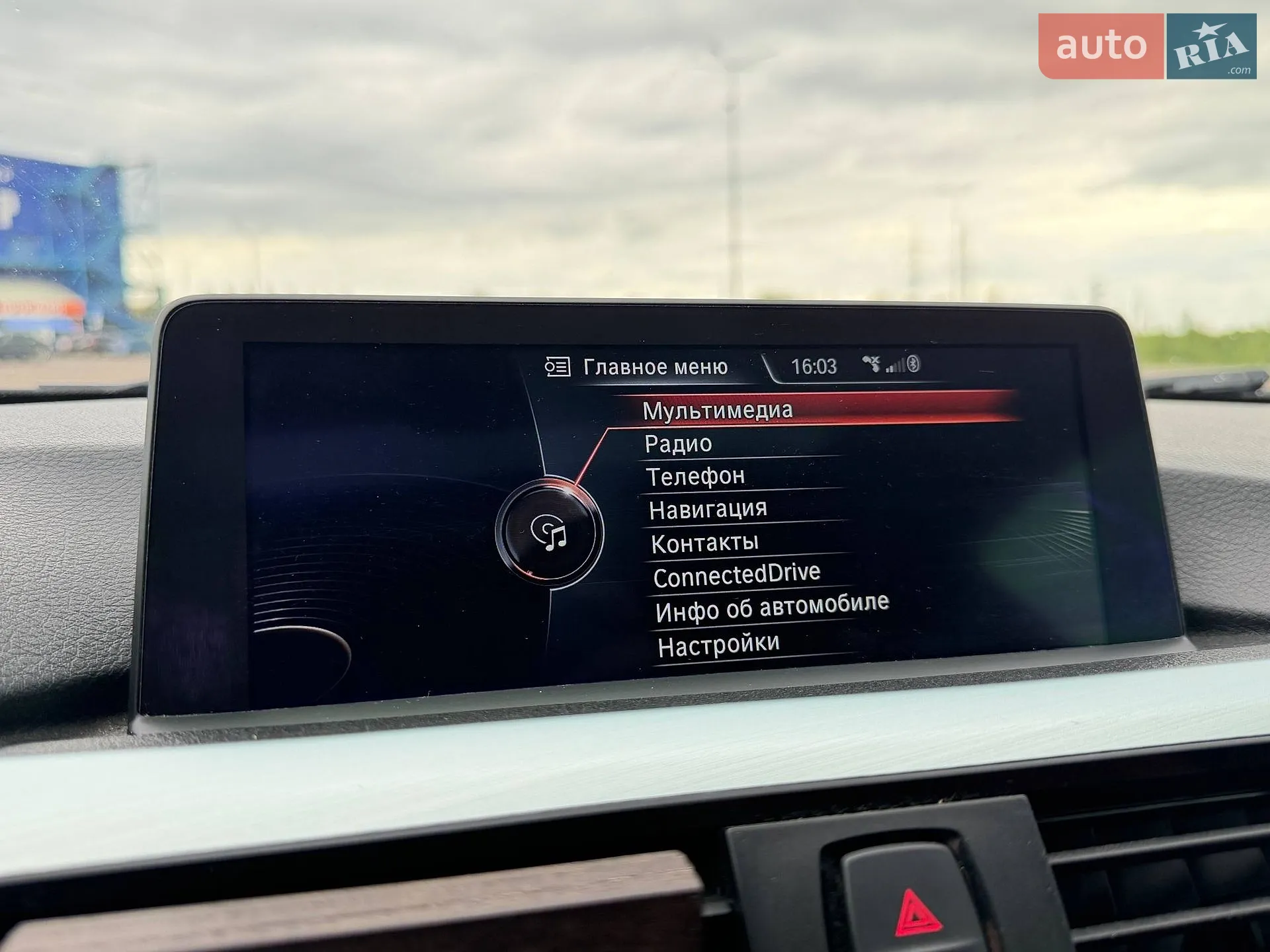2014 BMW 4er - мініатюра 24